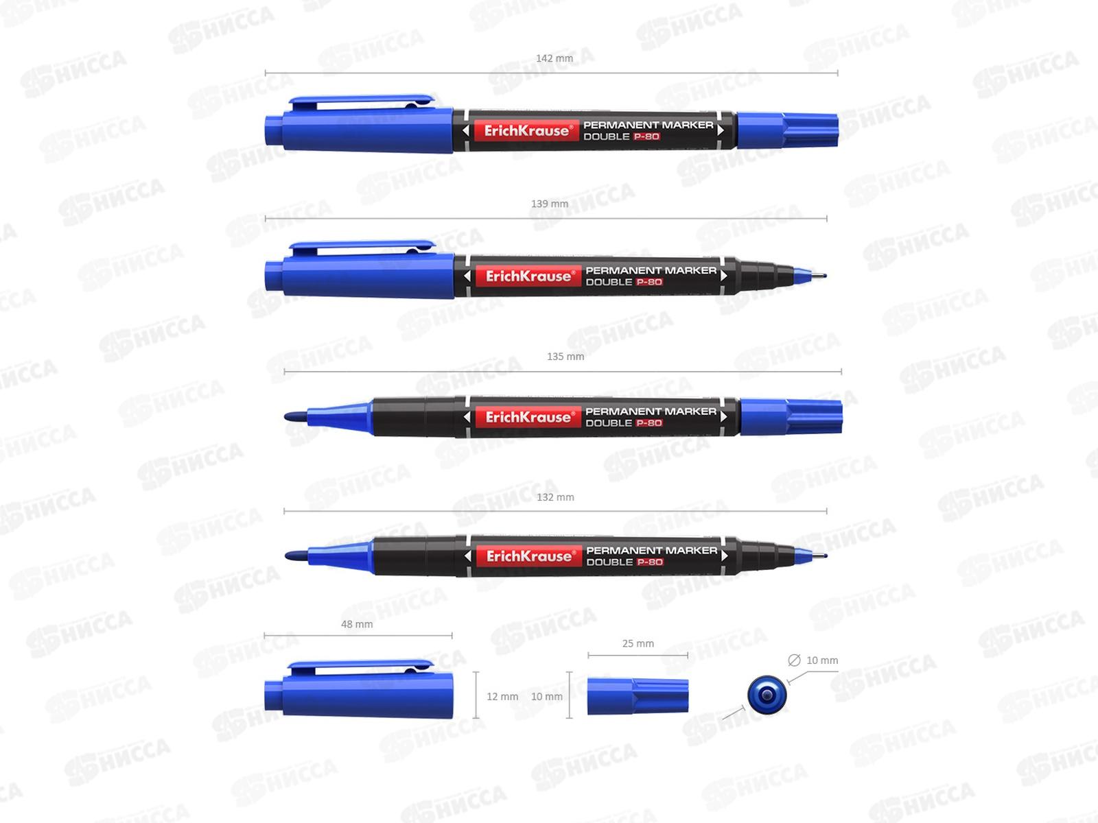 Маркер EK48184 перманентный двухсторонний Р-80, синий *12/144