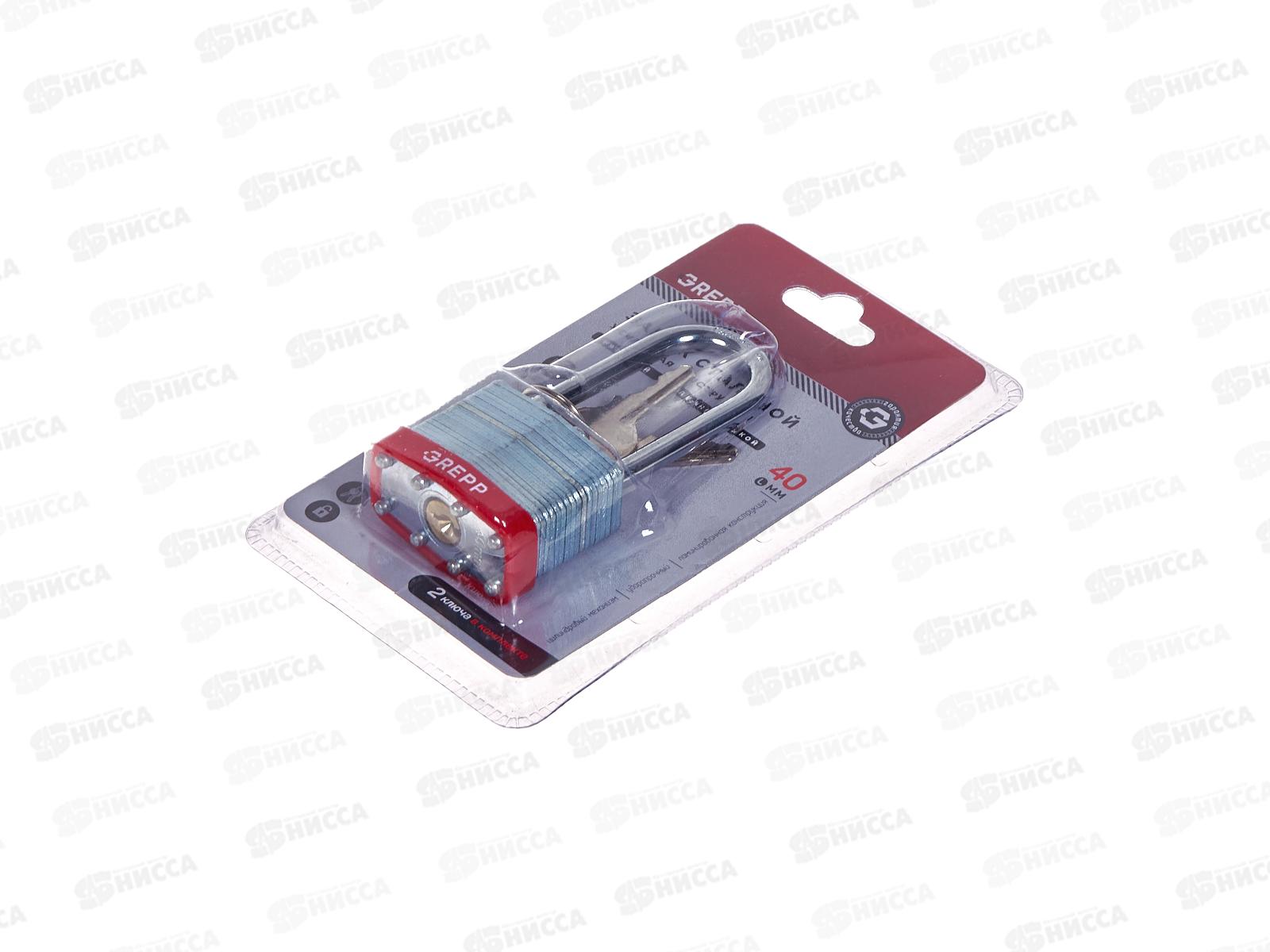 Замок навесной &quotGREPP&quot сталь 40мм с длинной душкой 401-040 *12/72