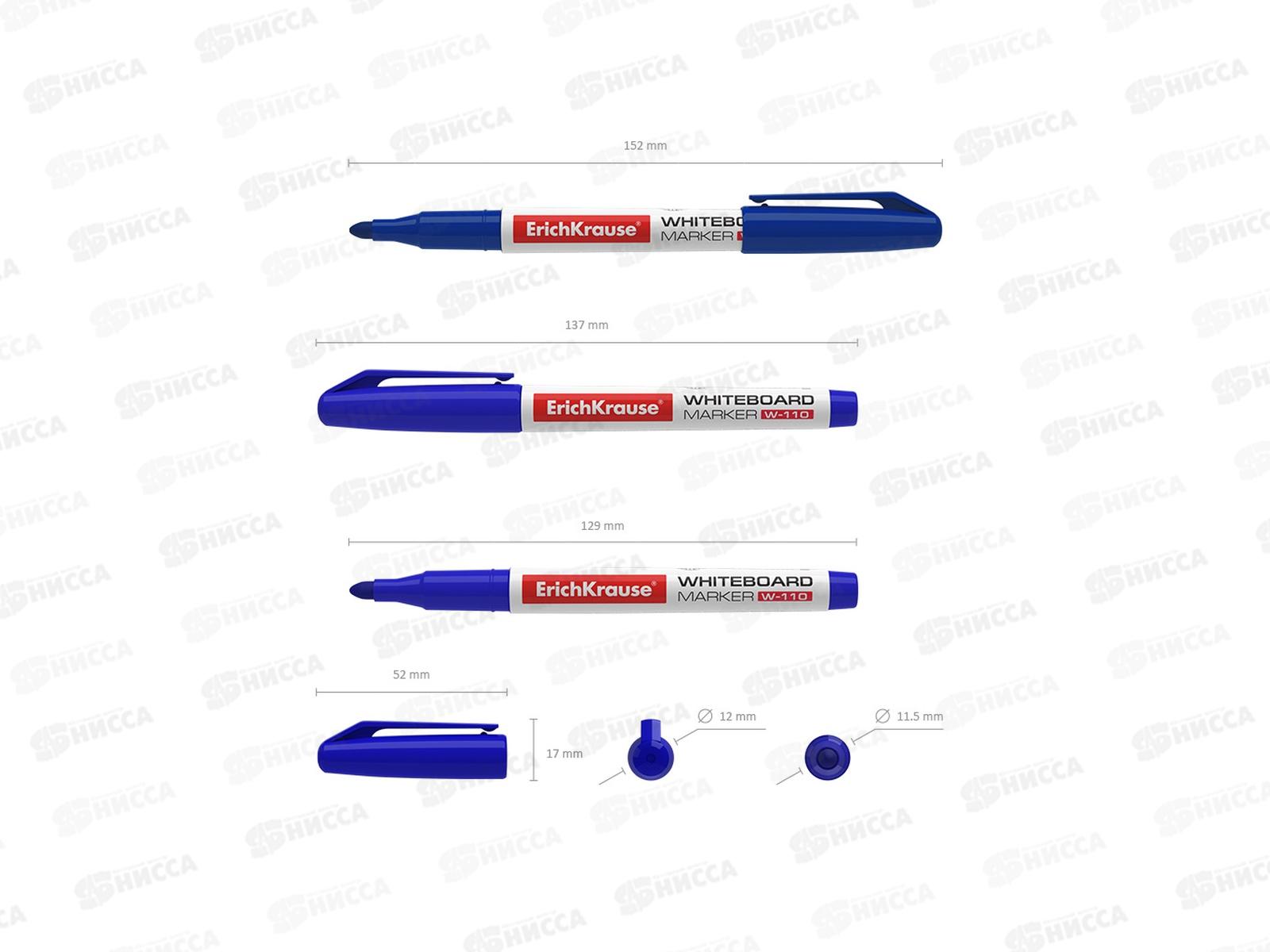 Маркеры EK W-110 для досок, 56919 *12