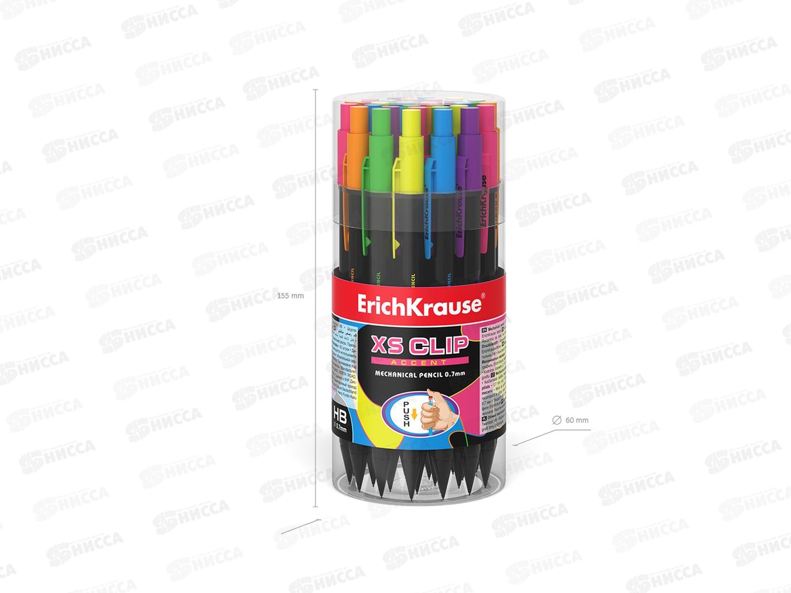 Карандаш автоматический EK XS Clip Accent 56011*42/252