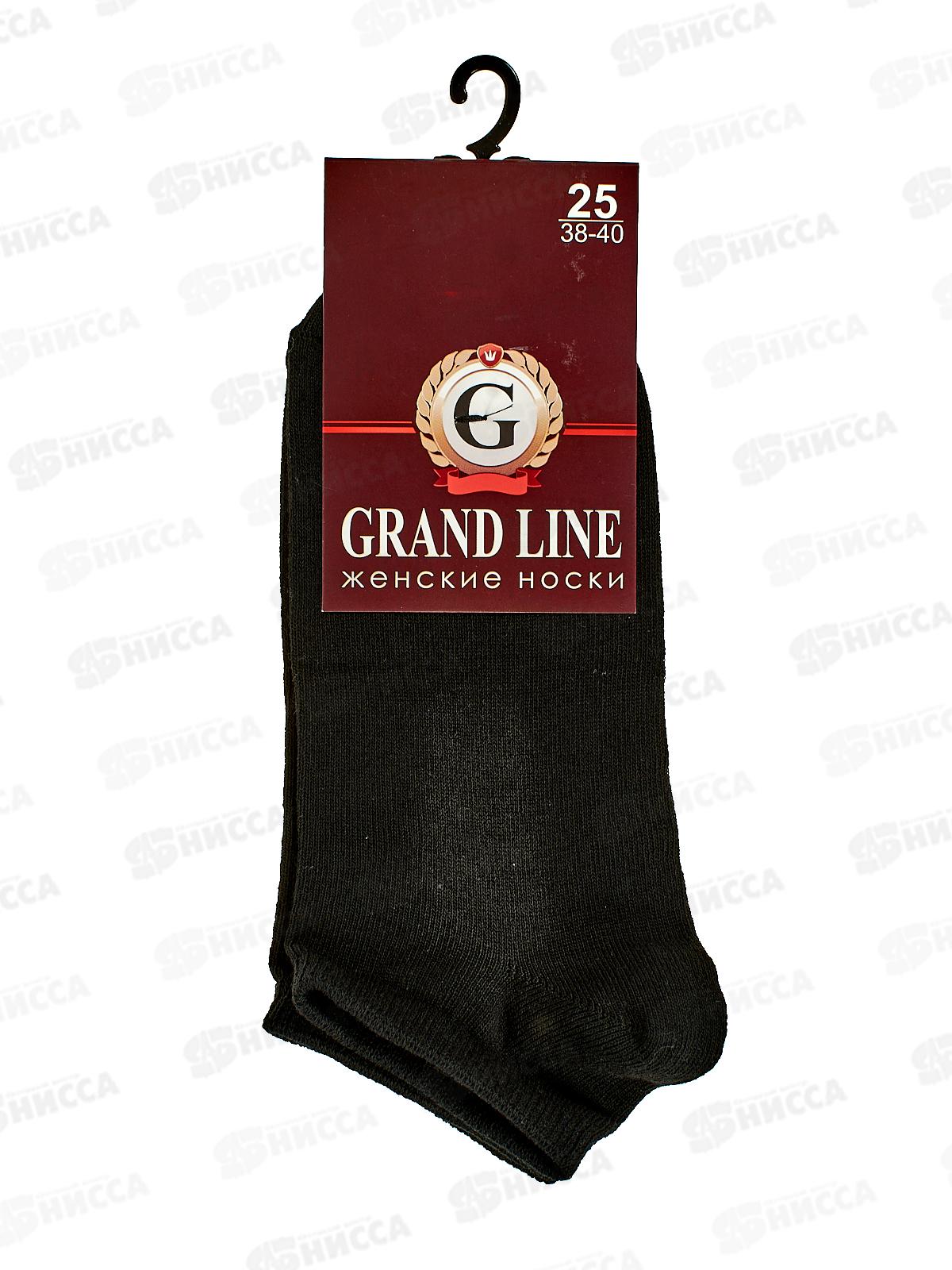 Носки женские ЖК-06 GRAND LINE черный р-25