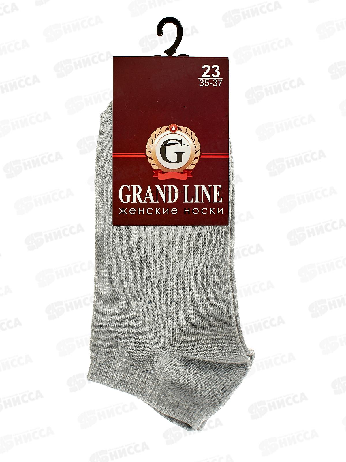 Носки жен ЖК-06 GRAND LINE светло серый р-23