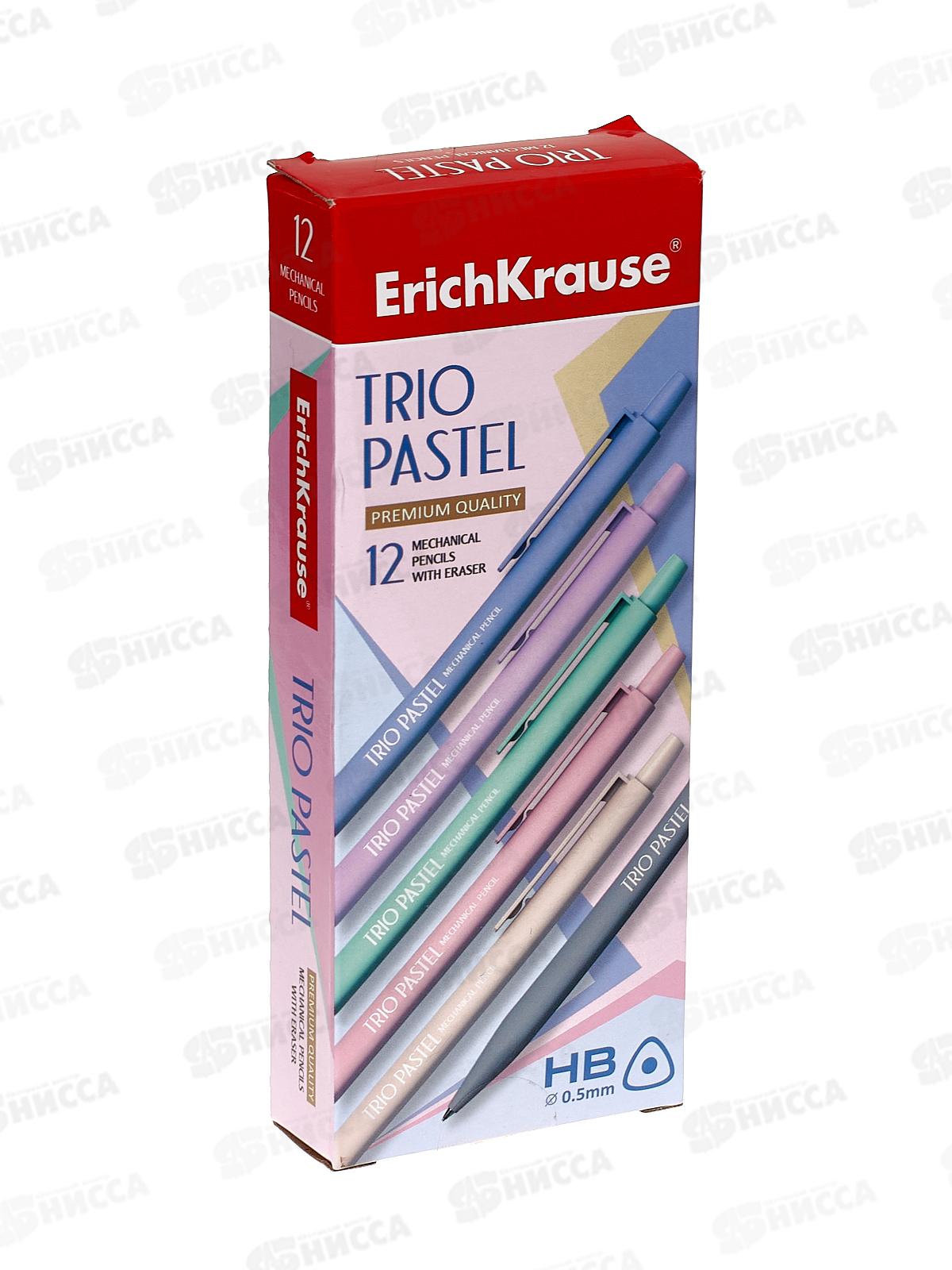 Карандаш автоматический EK 0.5мм, Trio Pastel, ассортимент, 56013 *12/144