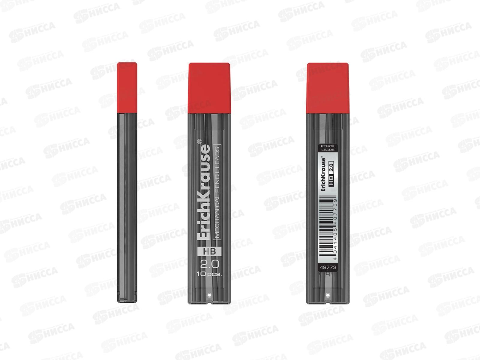 Стержень 2.0 EK HB 48773*1/30