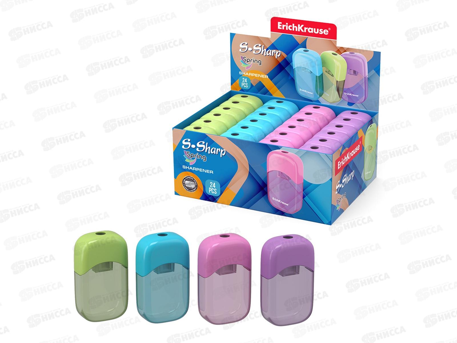 Точилка EK56035 S-Sharp асс.с конт.  *24