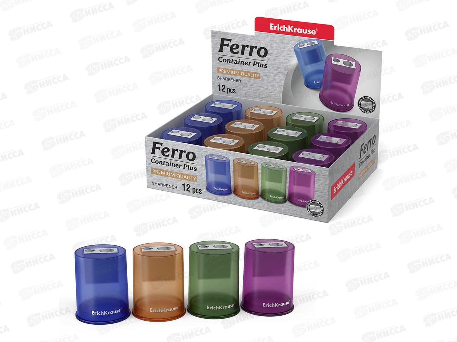 Точилка EК56037 двойн.,с конт. 56037*12