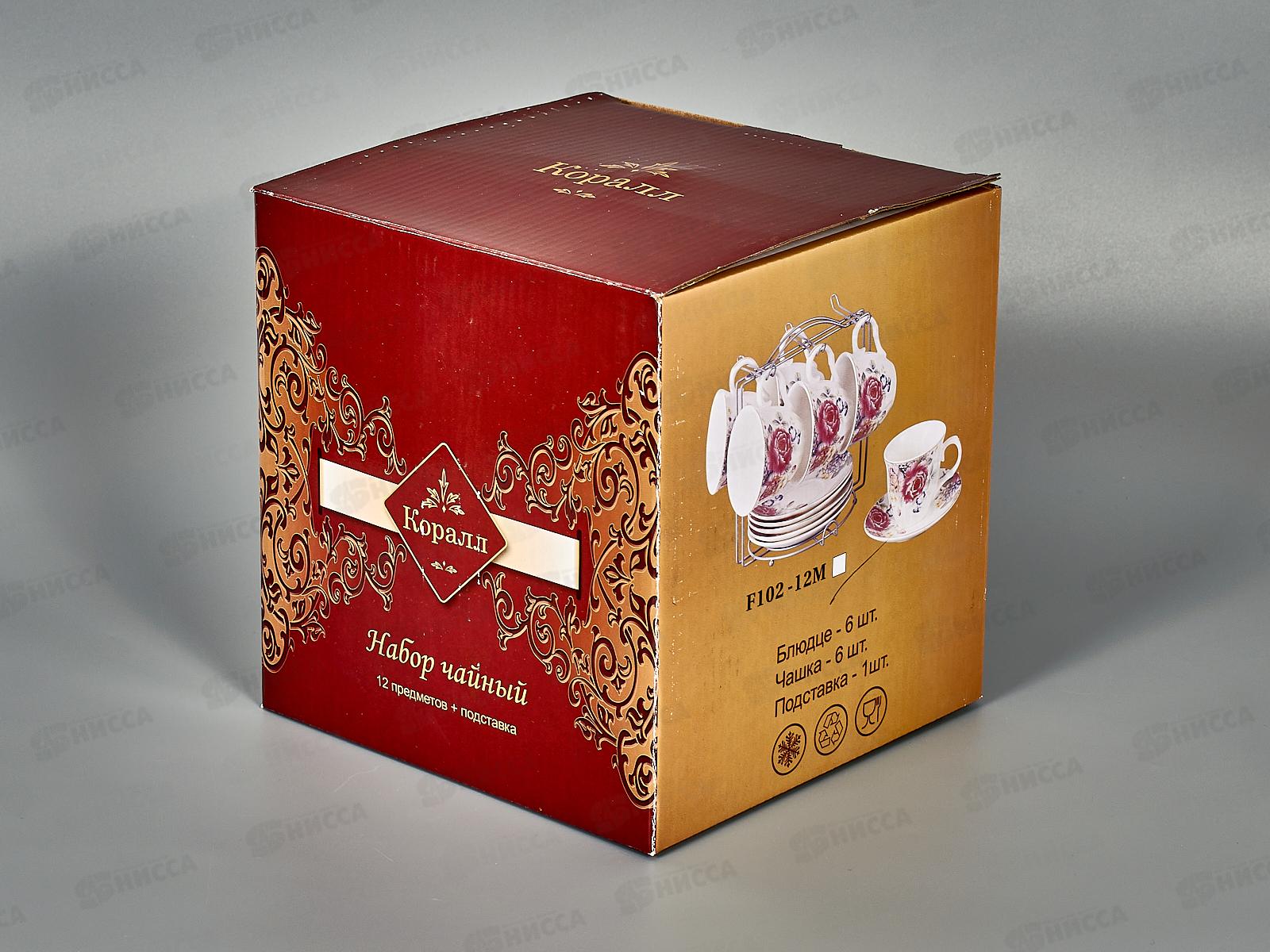 Набор чайный Летний вечер на металлической подставке F102-12m 220мл 248279