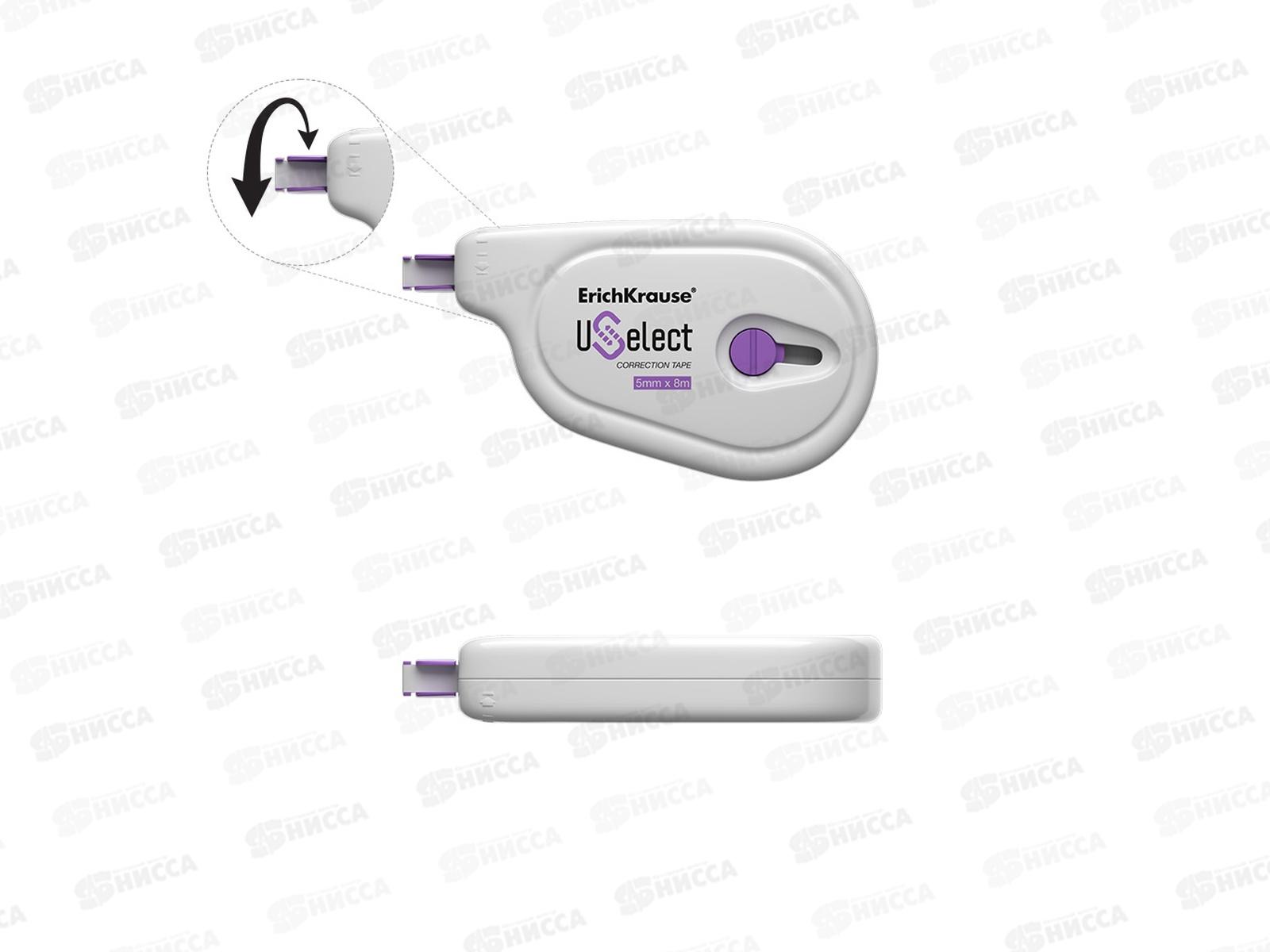 Корректирующая лента EK53201  5мм*8м Uselect . *1/24