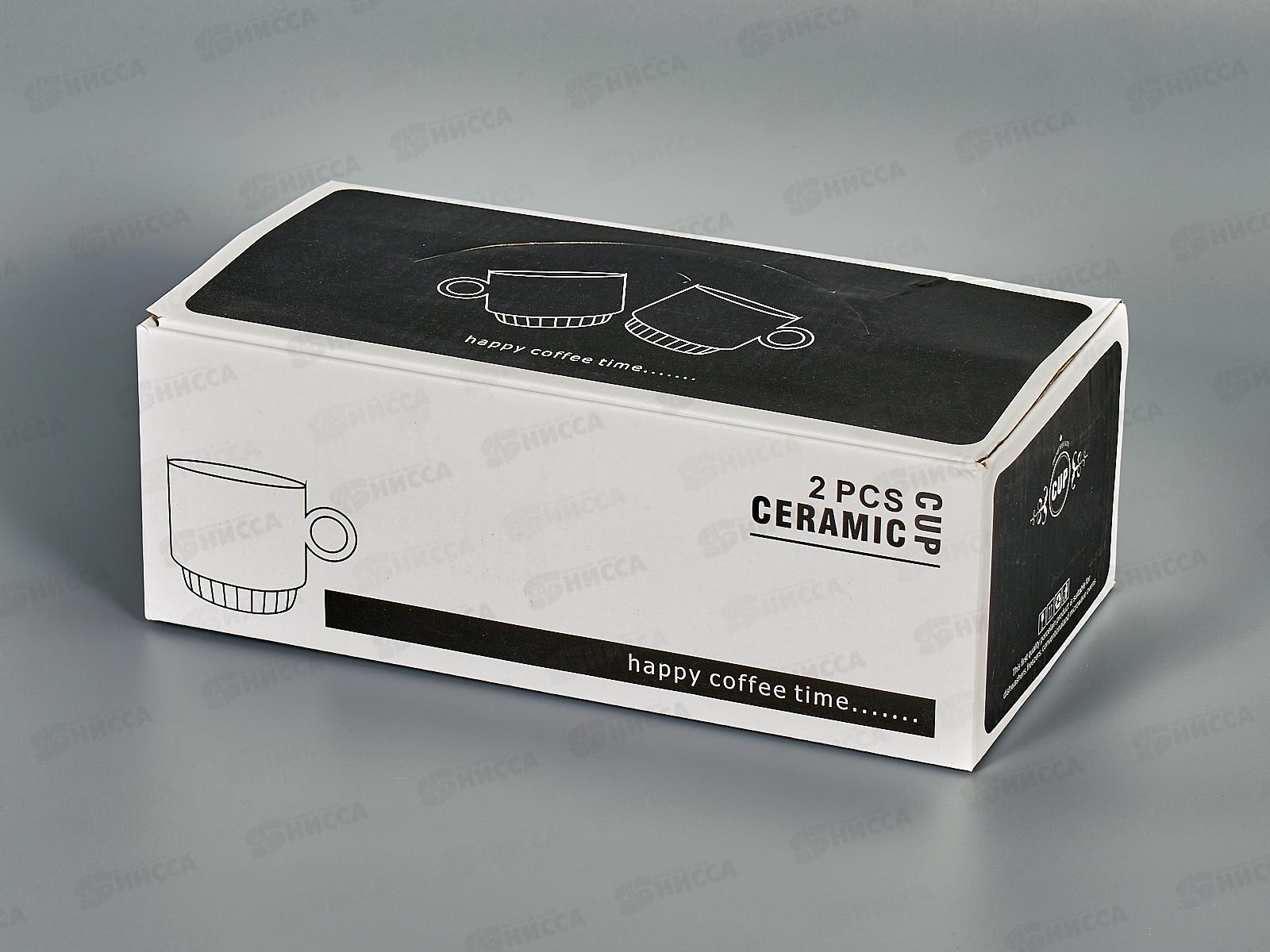 Набор кружек 5832 250мл *1/2 242961