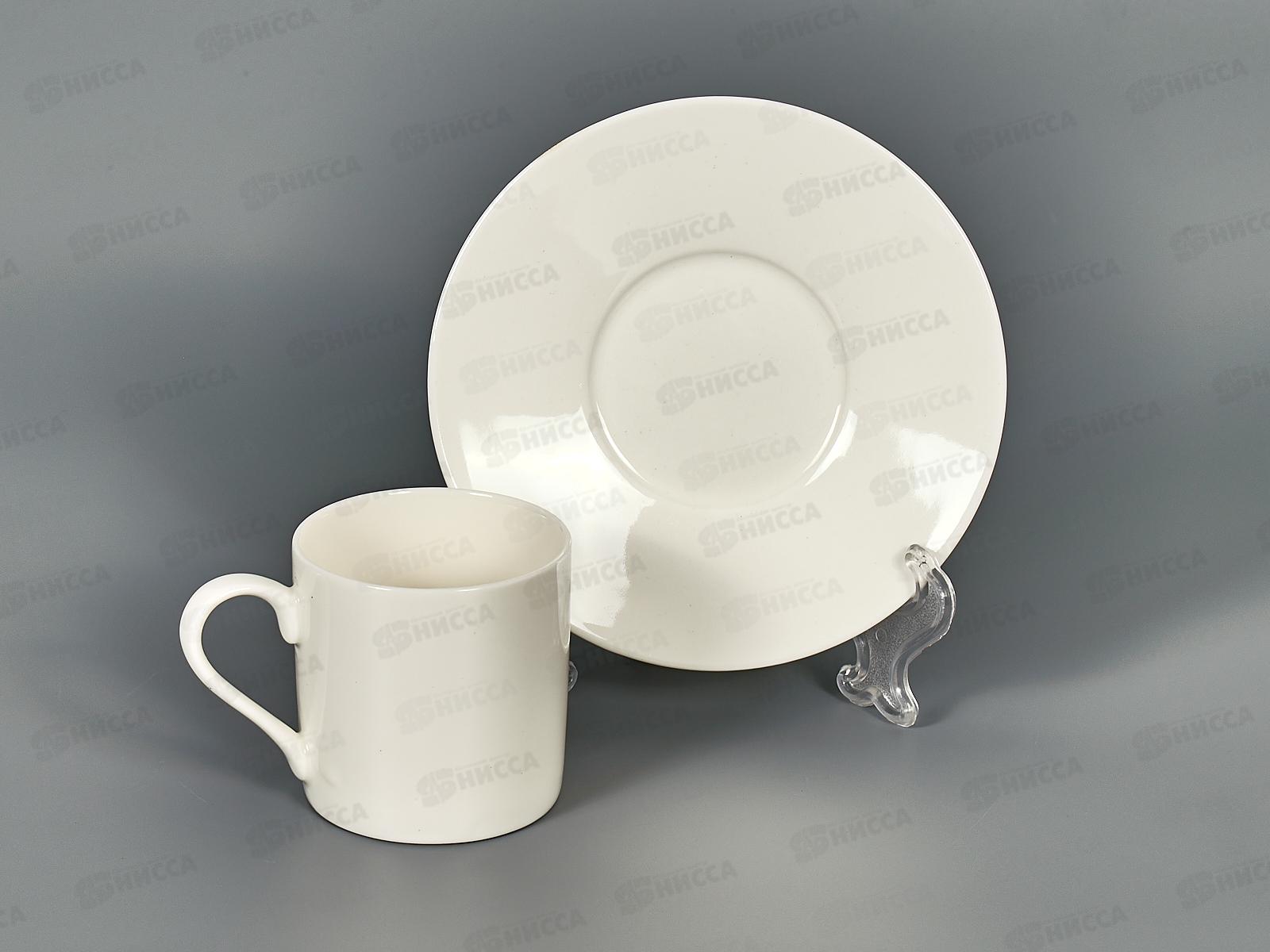 Пара кофейная 100мл NB345 Barista 251784 *96