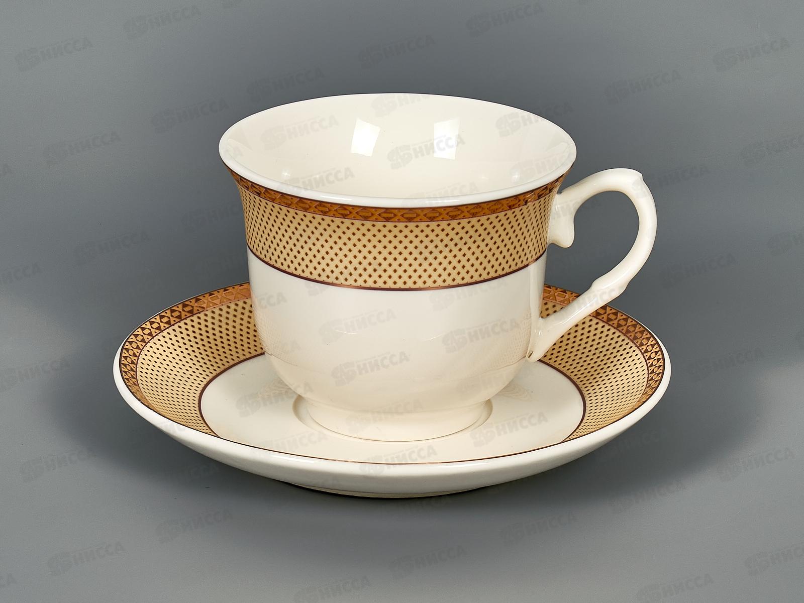 Набор чайный NKY12-G04 Люксор 200мл *8  194955