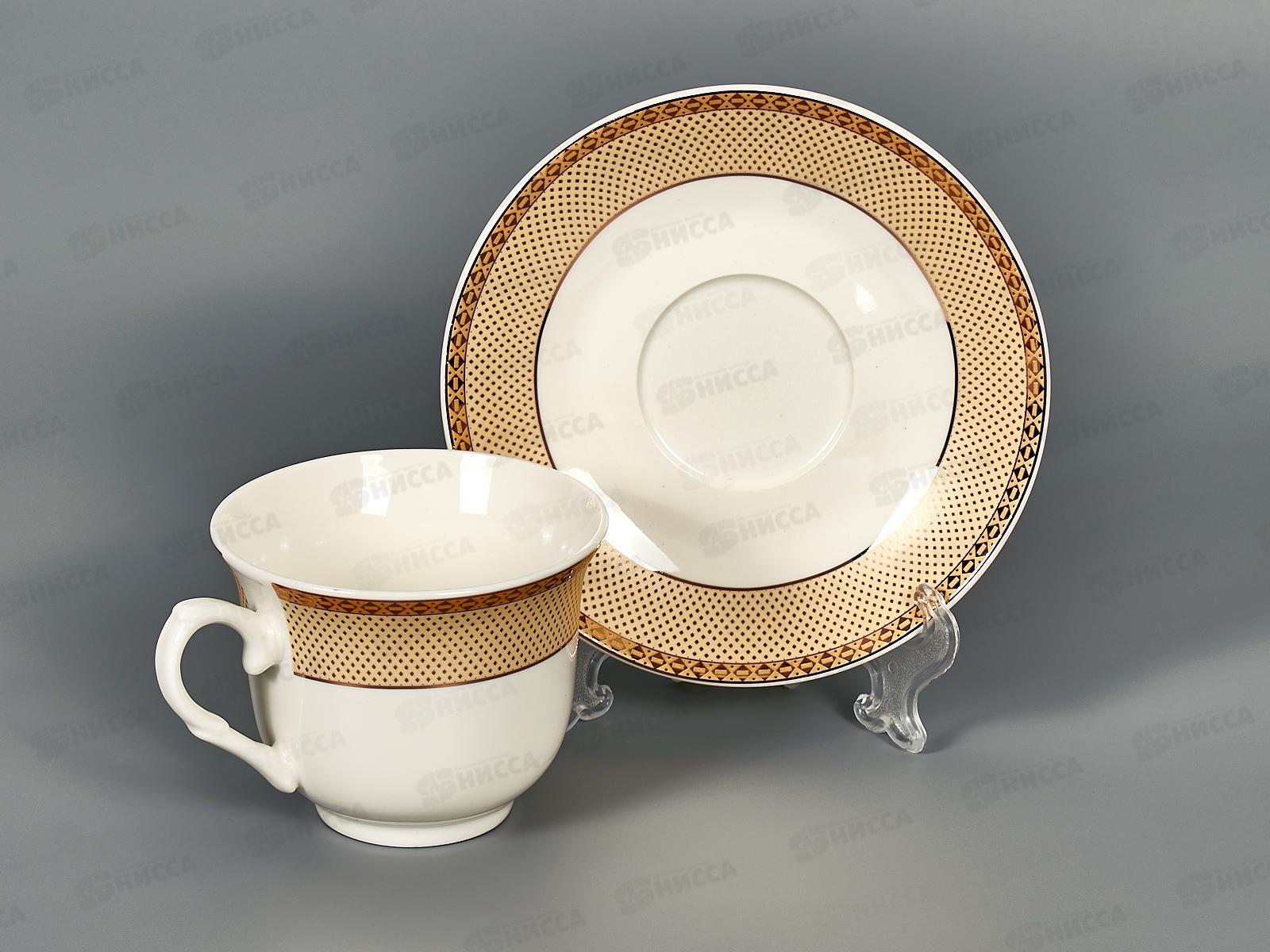 Набор чайный NKY12-G04 Люксор 200мл *8  194955