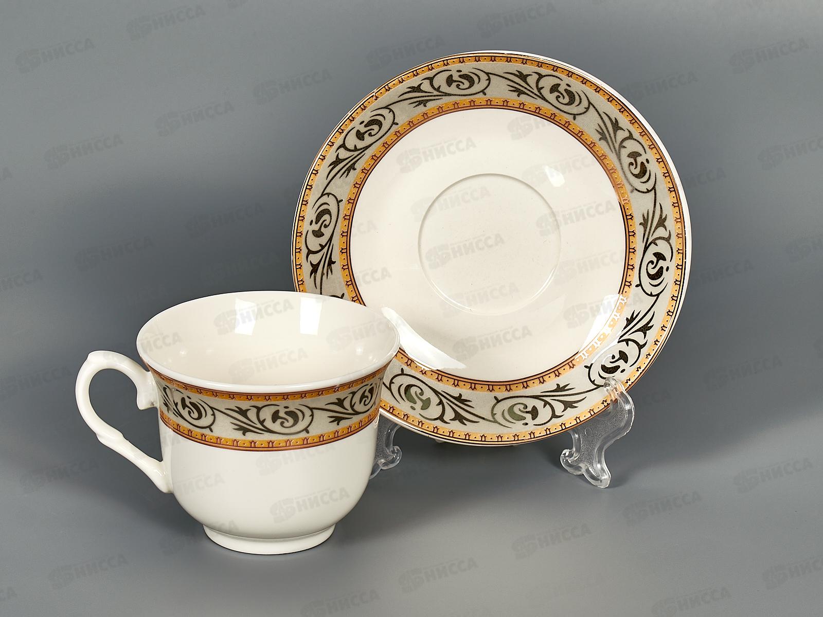 Набор чайный NKY12-G05 Патио 200мл *8  194956