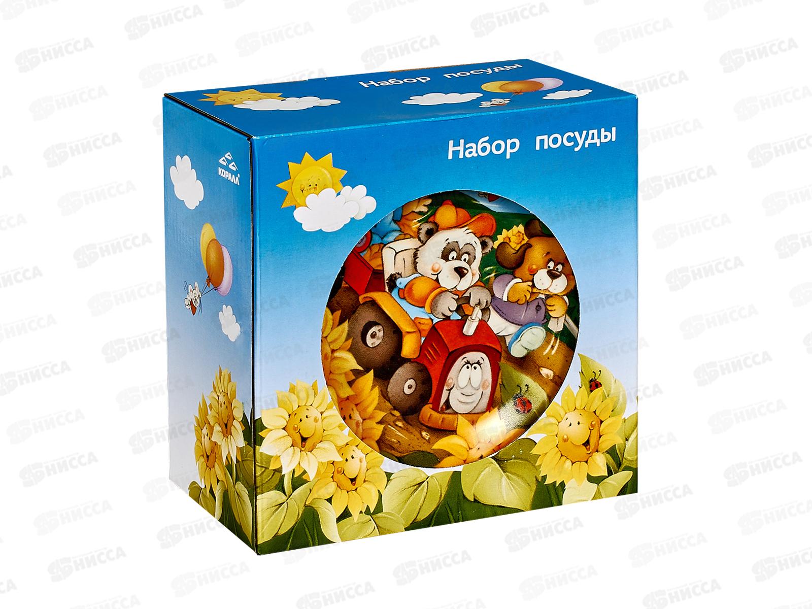 Набор посуды 1/3 Медвежата TSET3TB 139213