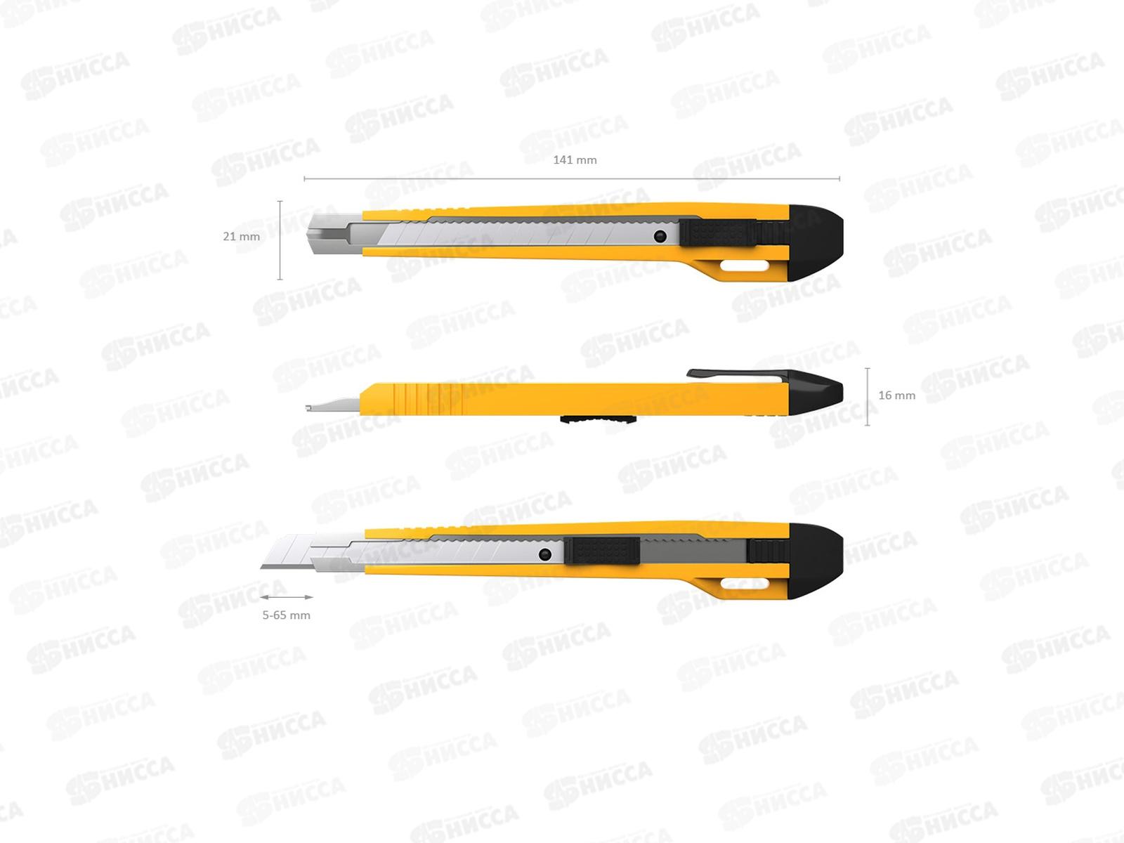 Нож канцелярский ERICH KRAUSE 8см 19150 *24