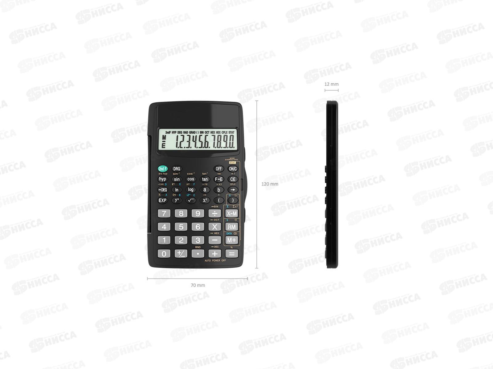 Калькулятор EK 10-разрядный SC-910.57521