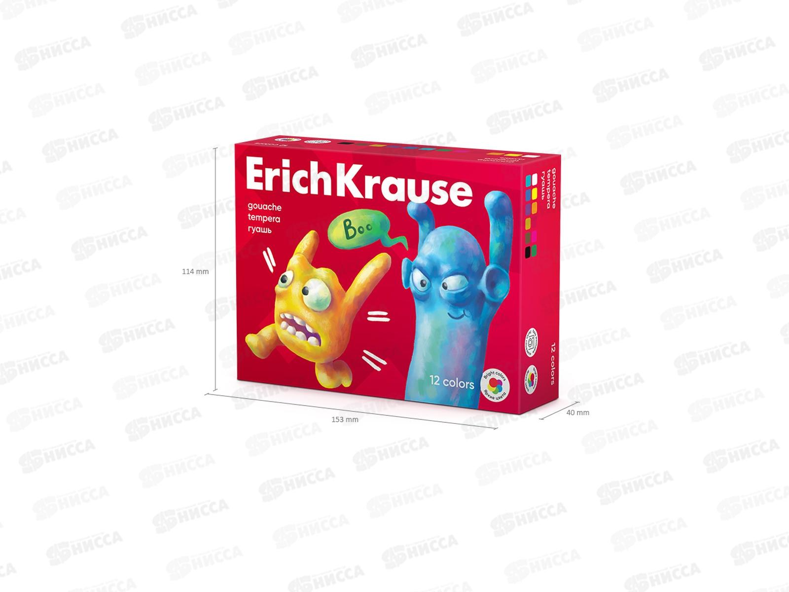 Гуашь художественная EK Jolly Friends 12цв. 61415 *18