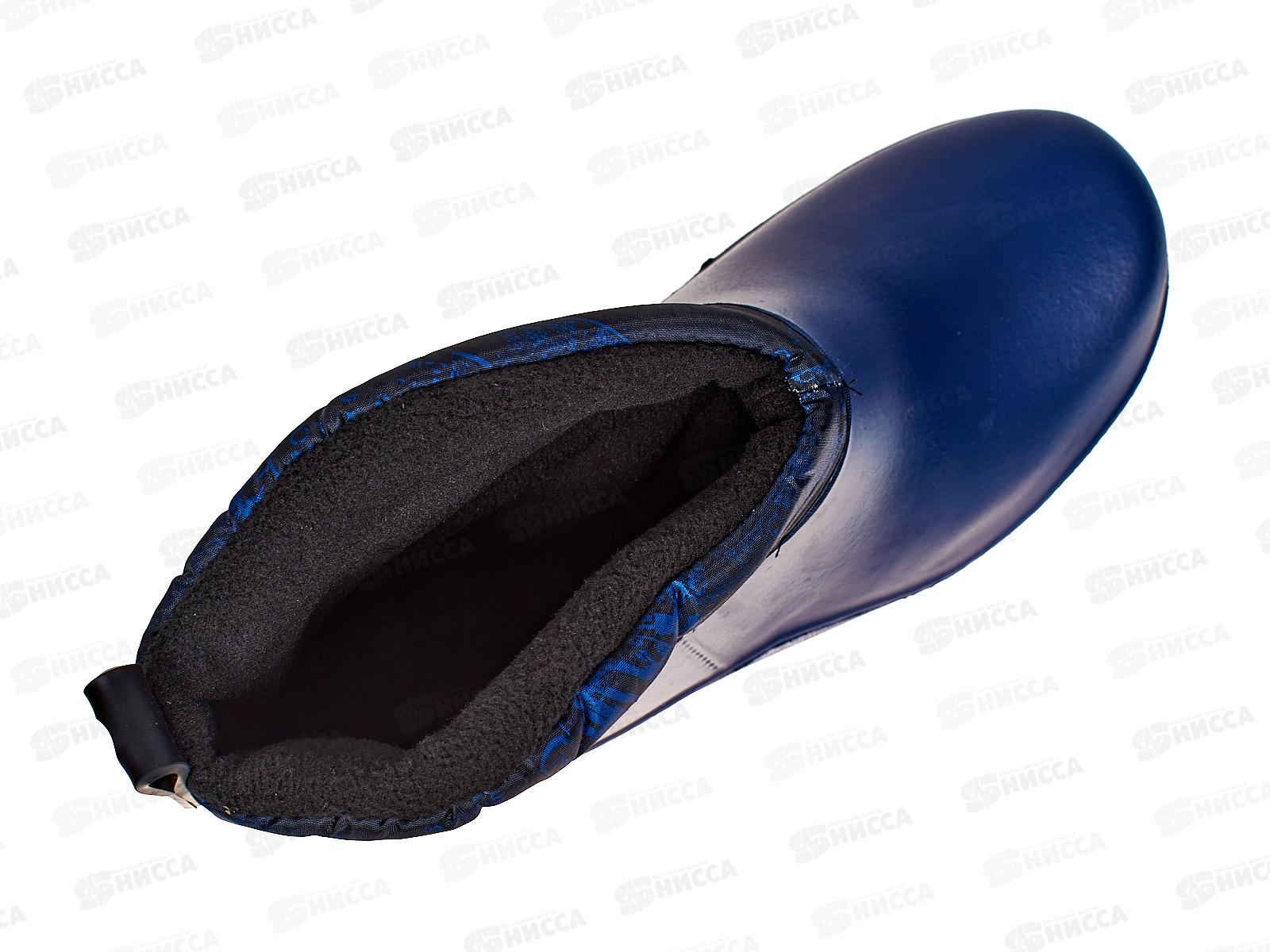 Полусапожки женские утепленные Ж30.1 р.38