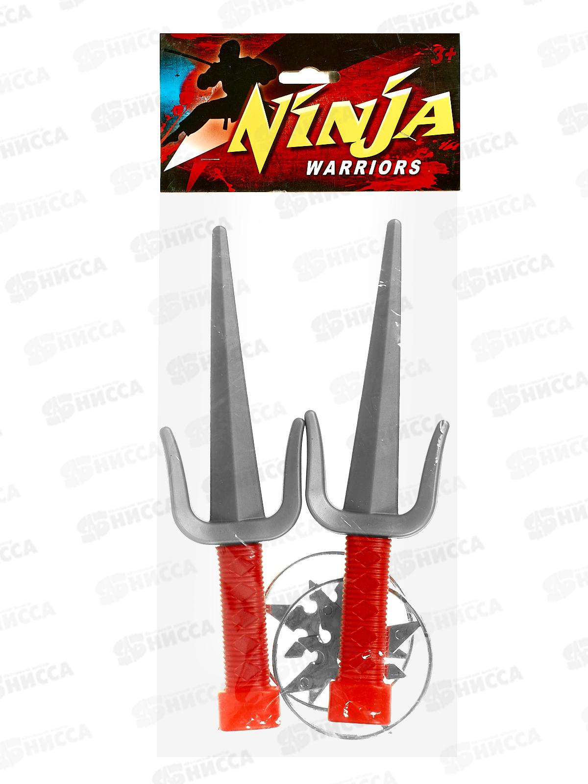 Набор оружия 4 предм. с кинжалами Нинзя в пакете 49658