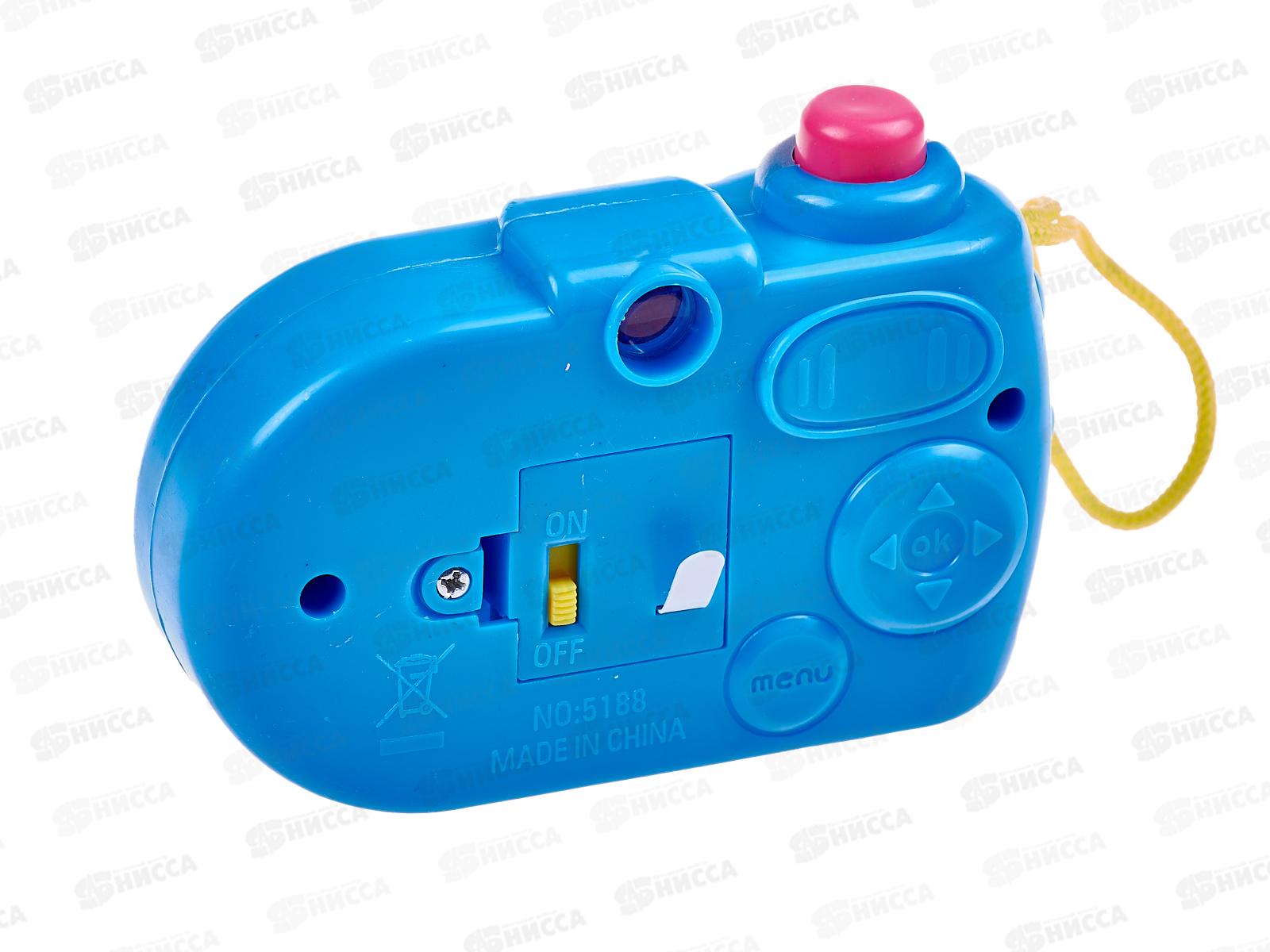 Фотоаппарат мультяшка &quotСлайды&quot 3 цвета со светом в пакете 49629