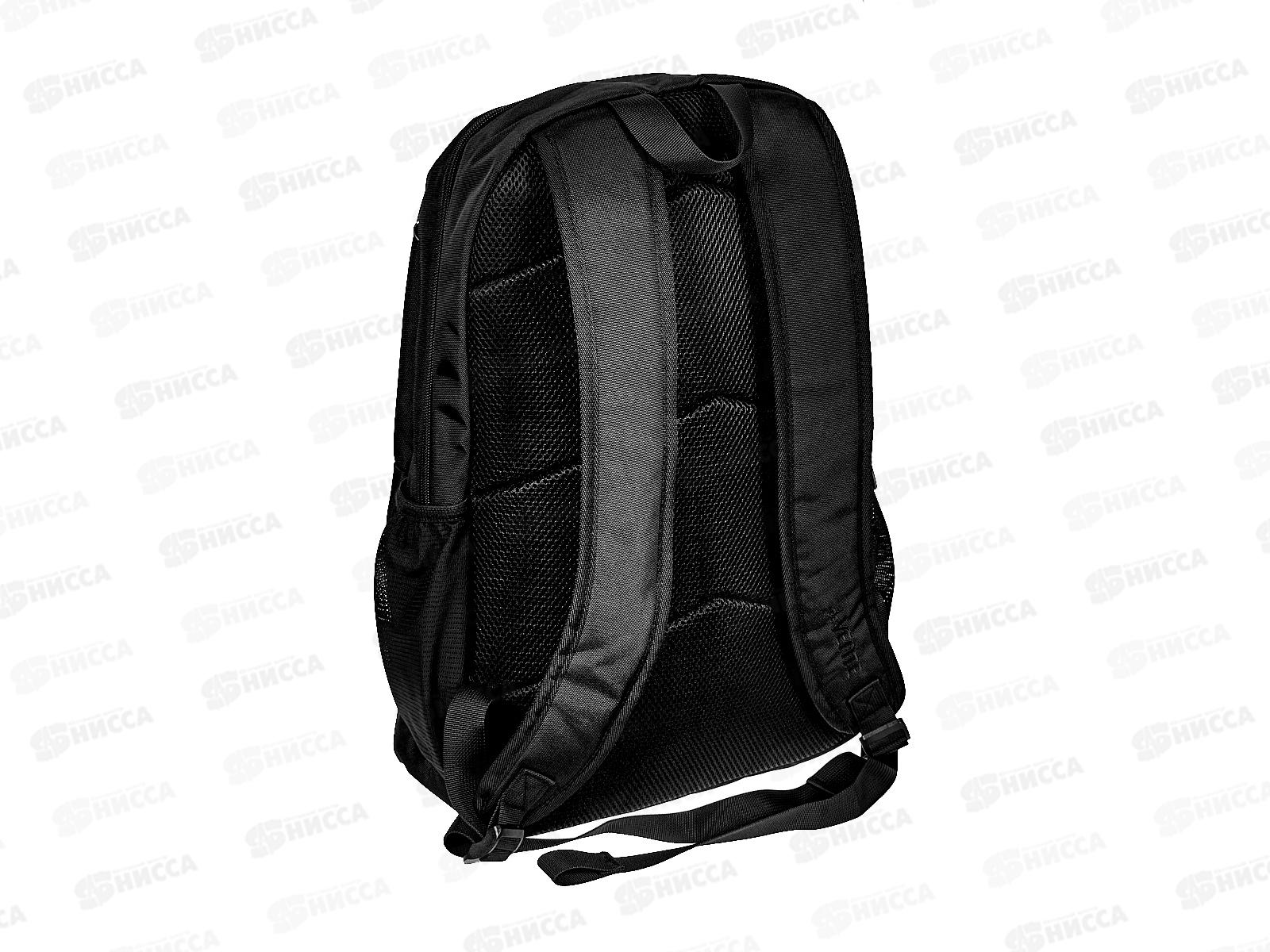 Рюкзак deVente. Future 44*31*20см 2 отд., на молнии 7032478