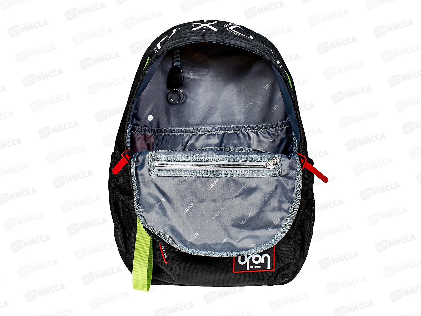 Рюкзак deVente Gamer 44*31*20см 1отд.,уплотнение д/ноутбука 7032482