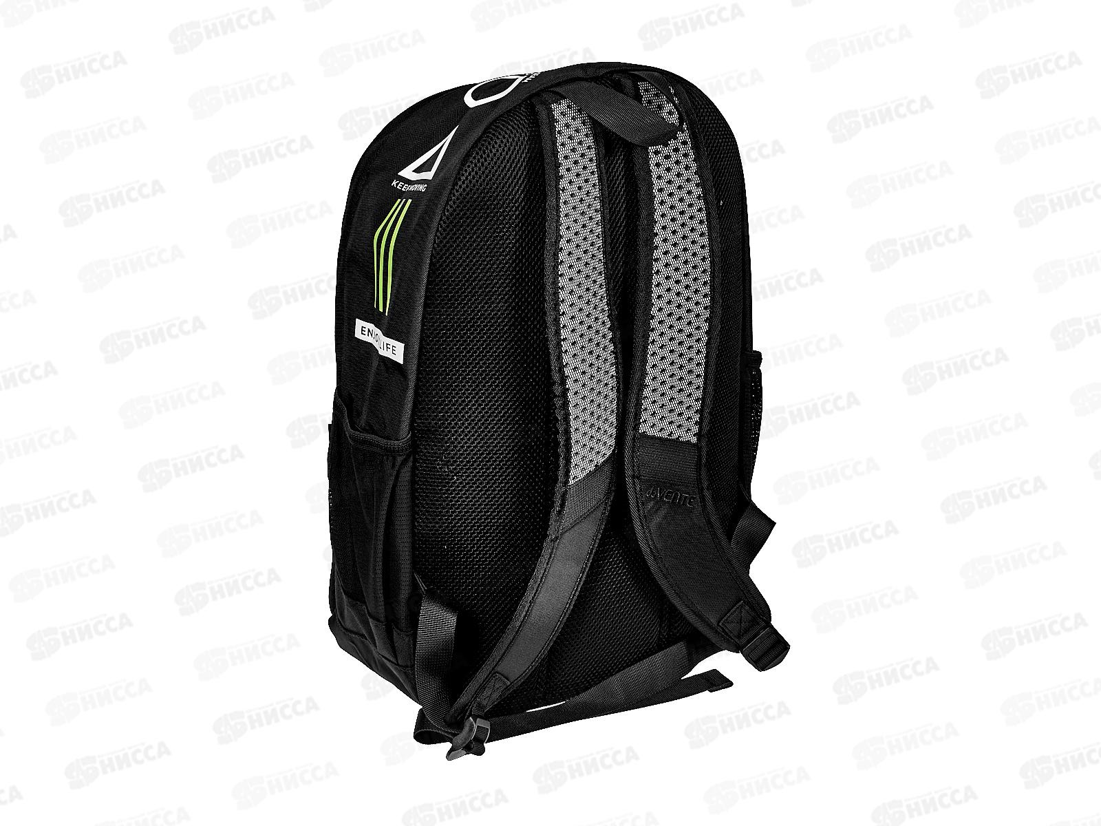 Рюкзак deVente Gamer 44*31*20см 1отд.,уплотнение д/ноутбука 7032482