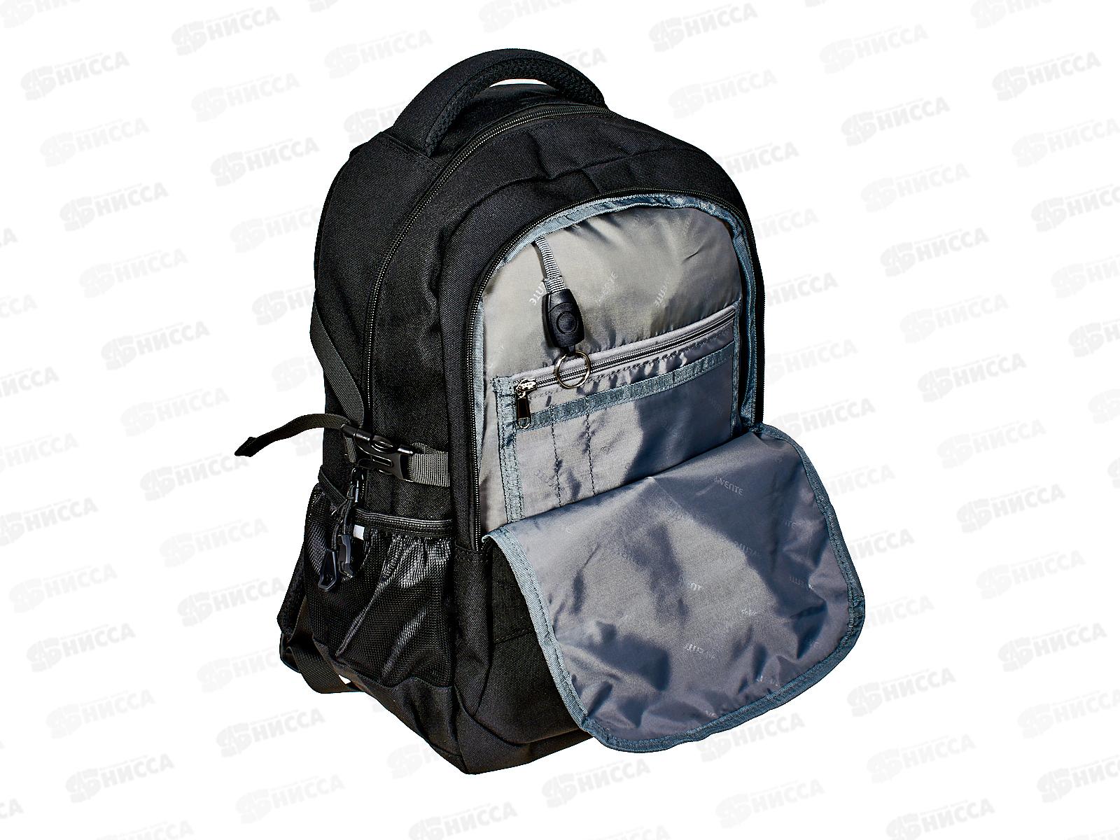 Рюкзак deVente Moving 44*30*20см 2отд.,уплотнение д/ноутбука 7032412