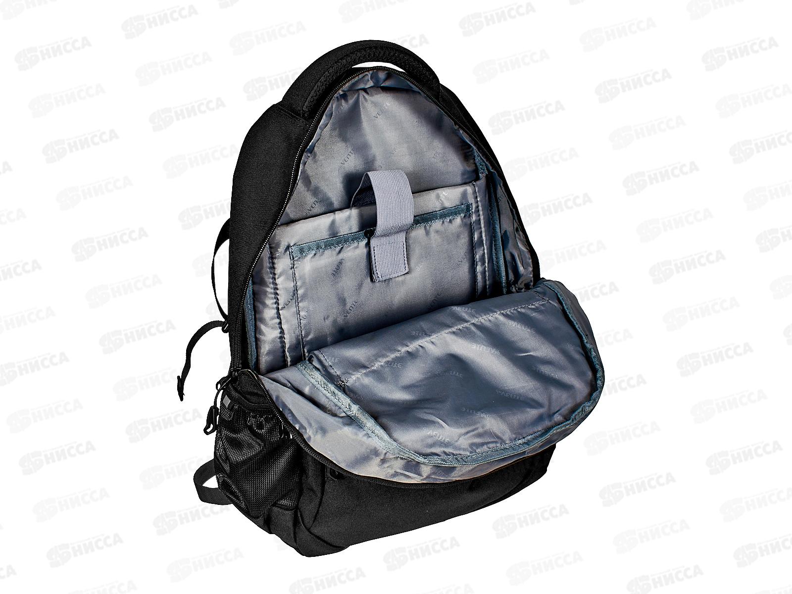 Рюкзак deVente Moving 44*30*20см 2отд.,уплотнение д/ноутбука 7032412