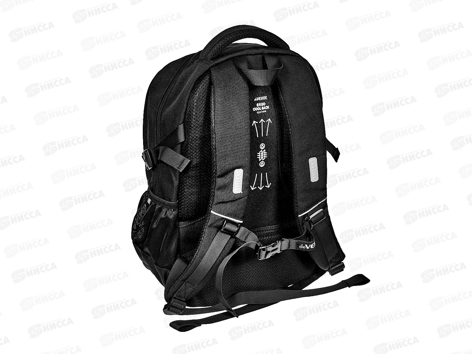 Рюкзак deVente Moving 44*30*20см 2отд.,уплотнение д/ноутбука 7032412