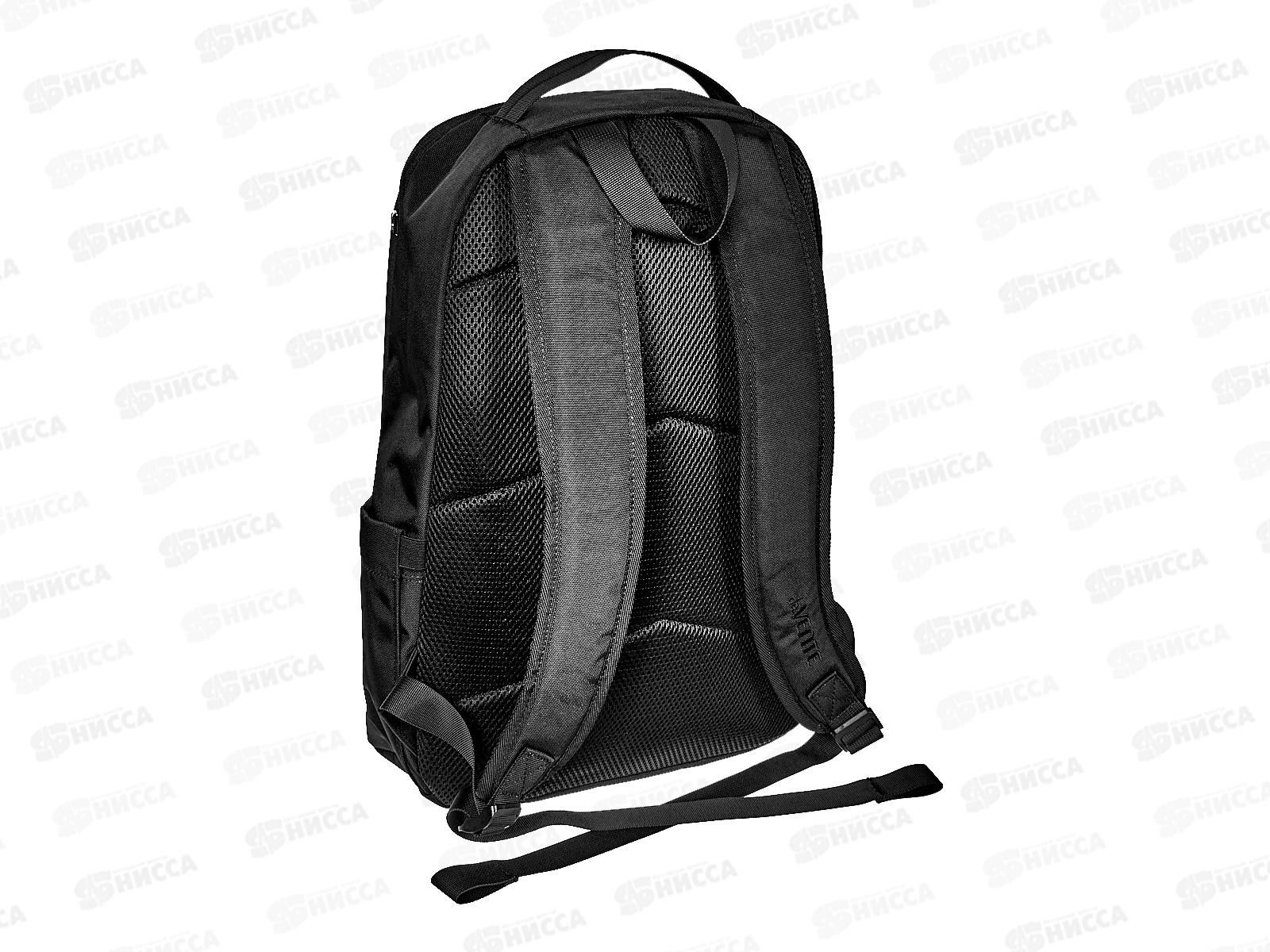 Рюкзак deVente NASA 44*31*20см 1отд.,уплотнение д/ноутбука 7032475