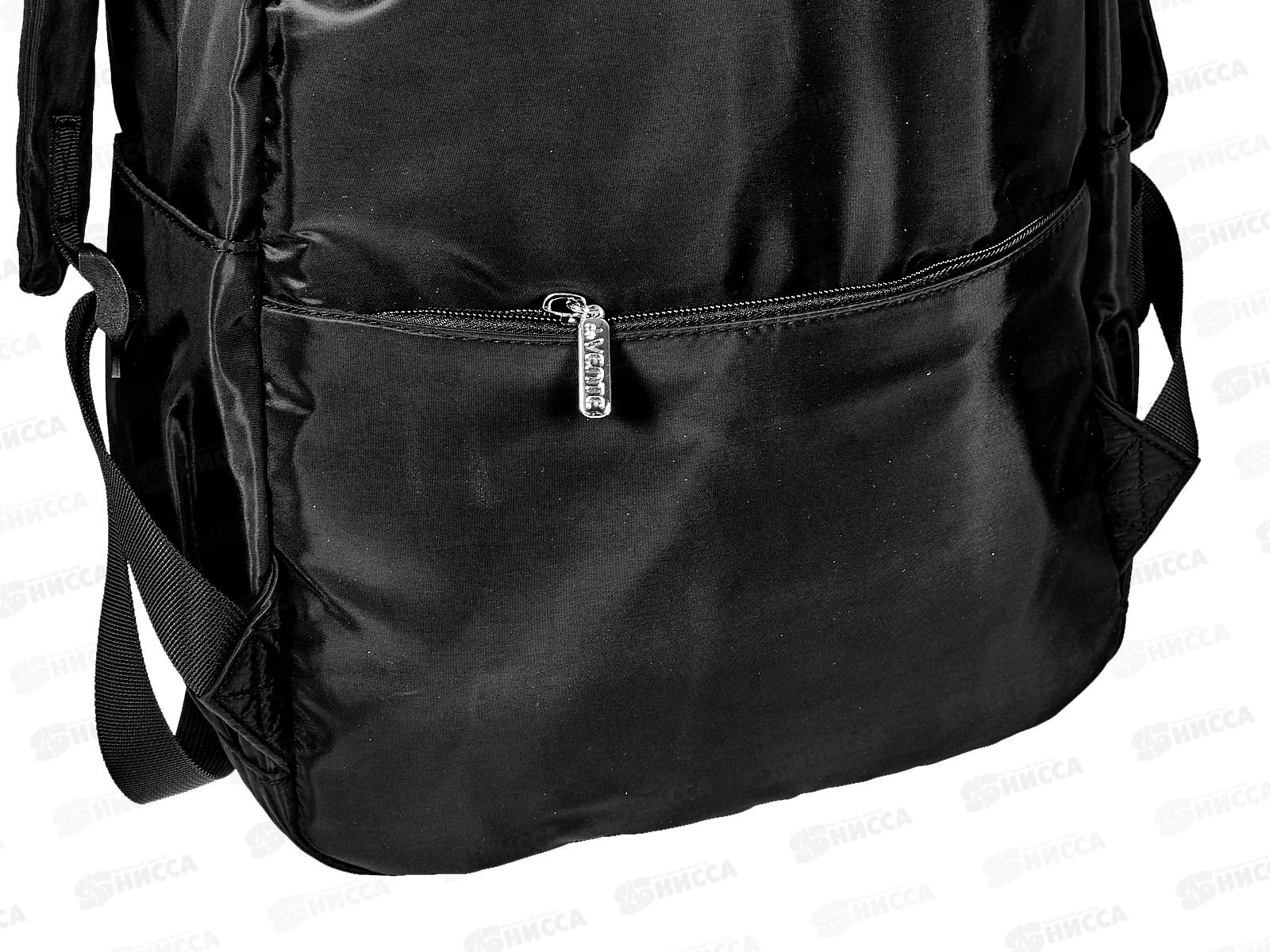 Рюкзак deVente Unreal 42*31*20см 1отд. карман анти-вор 7032463