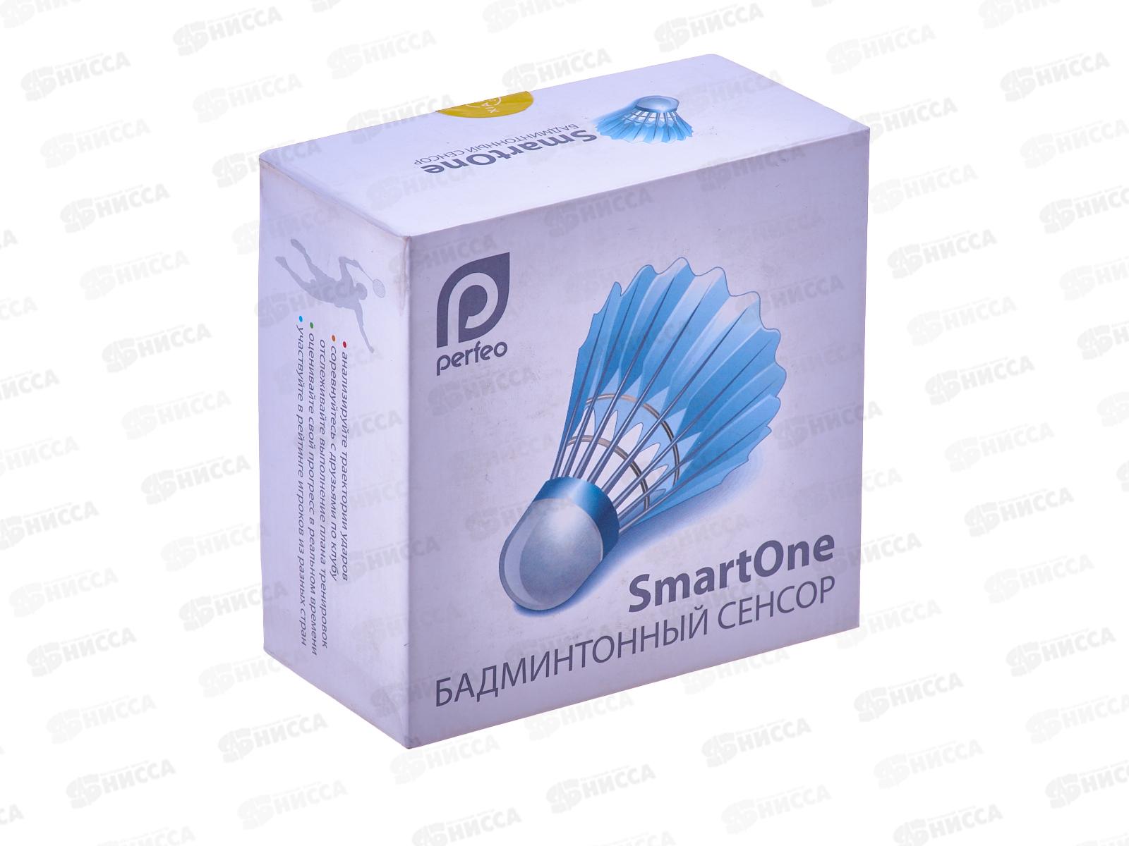 Датчик для бадминтонных ракеток сенсорный PERFEO SmartOne, PBSS1LM