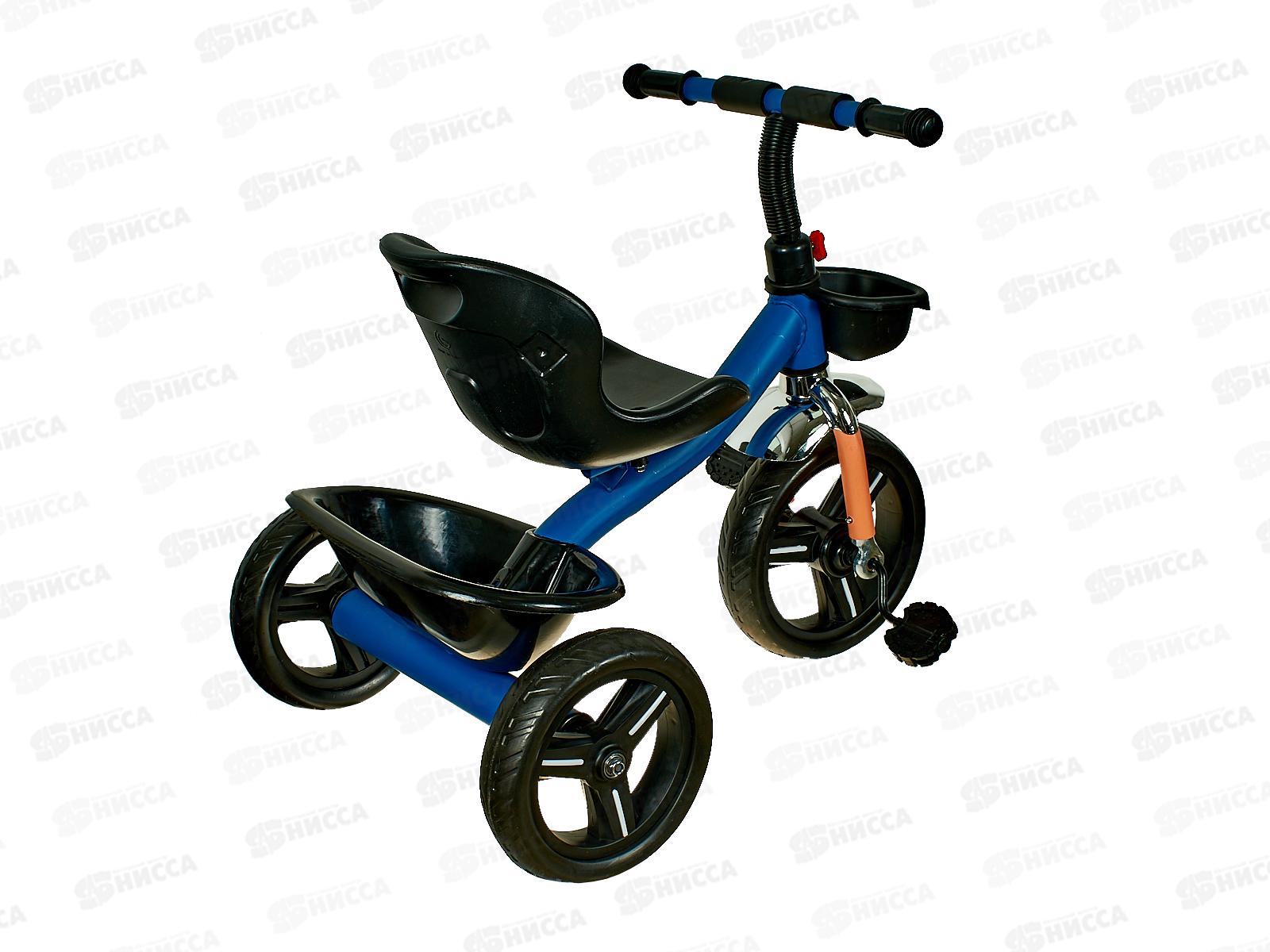 Велосипед детский трехколесный №А017, 78*48*55