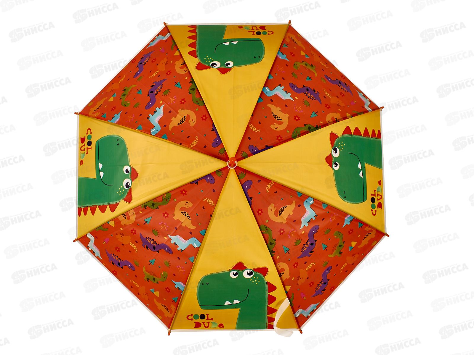 Зонт детский №416-1, 85см, полуавтомат