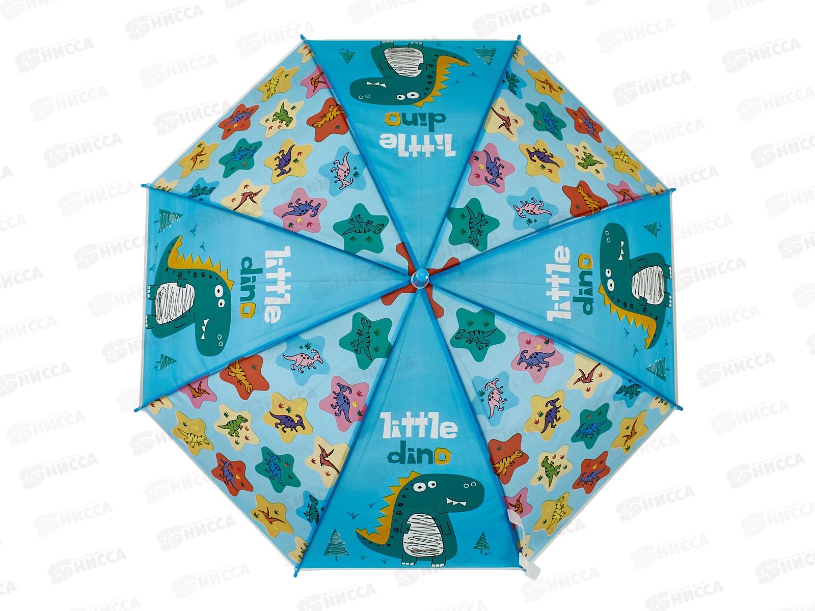 Зонт детский №417-1, 85см, полуавтомат