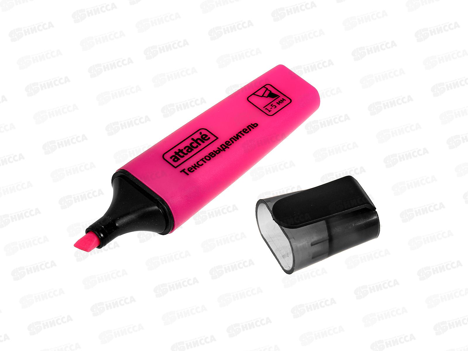 Маркер ATTACHE текстовый 1-5мм. розовый,629203*24