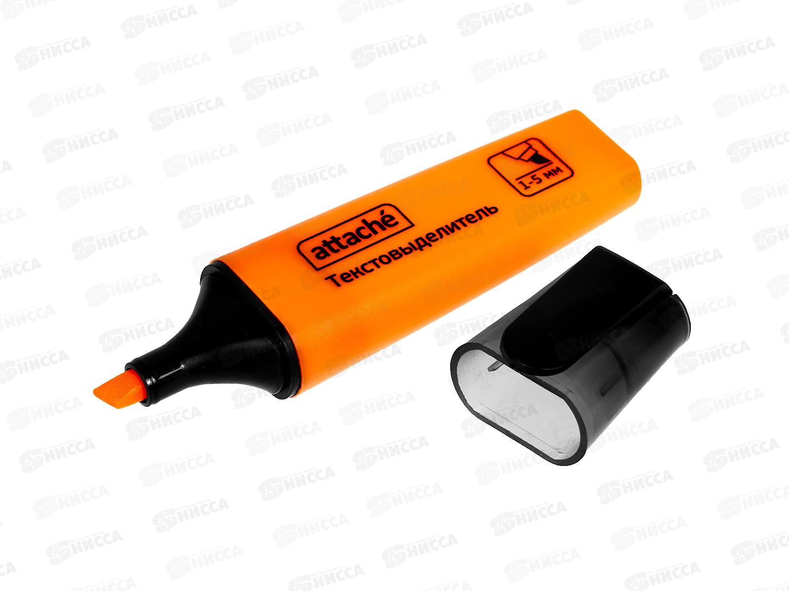 Маркер ATTACHE текстовый 1-5мм.оранжевый,629204*24
