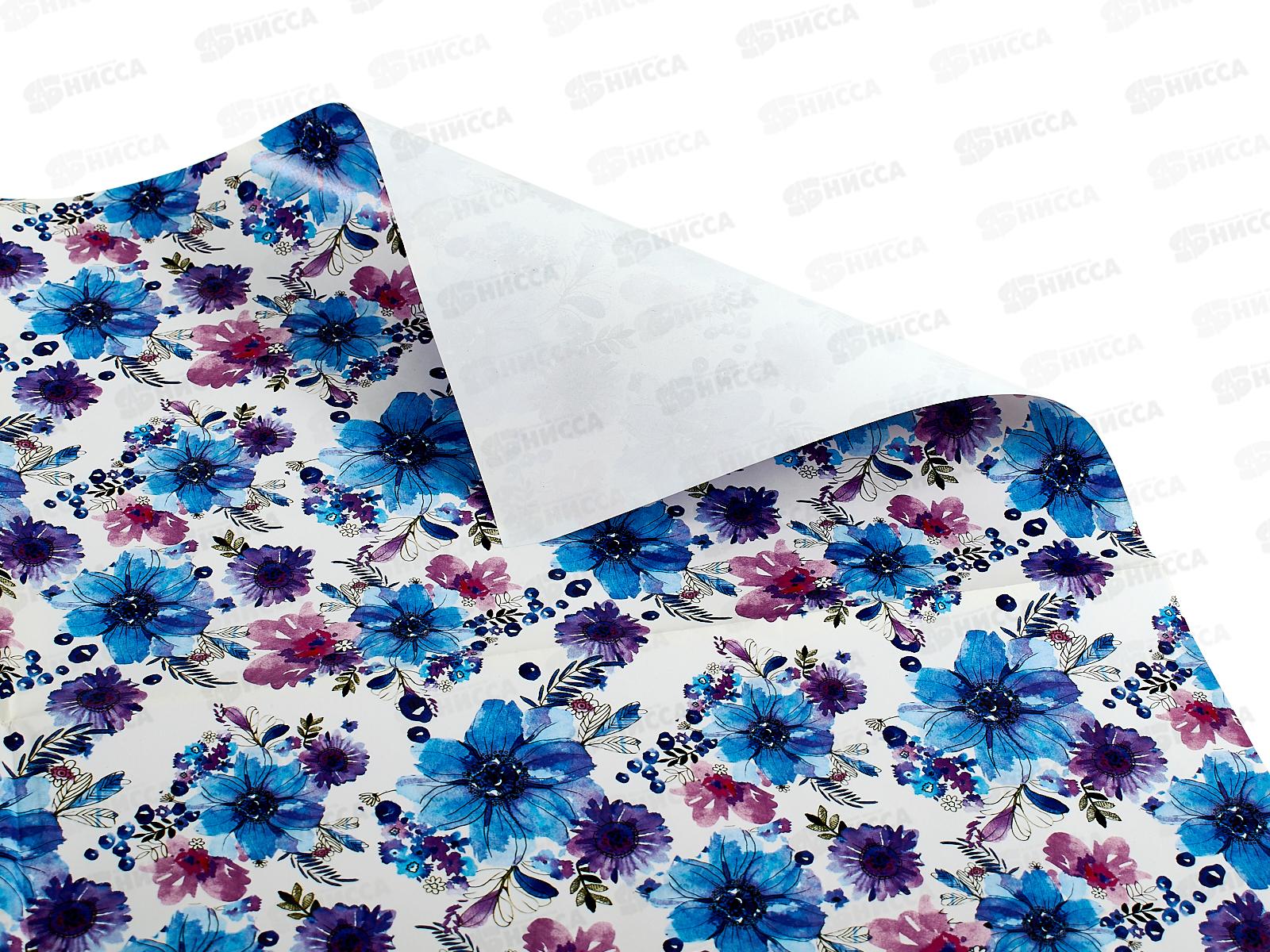 Бумага упаковочная декоративная 700*1000 0183.265