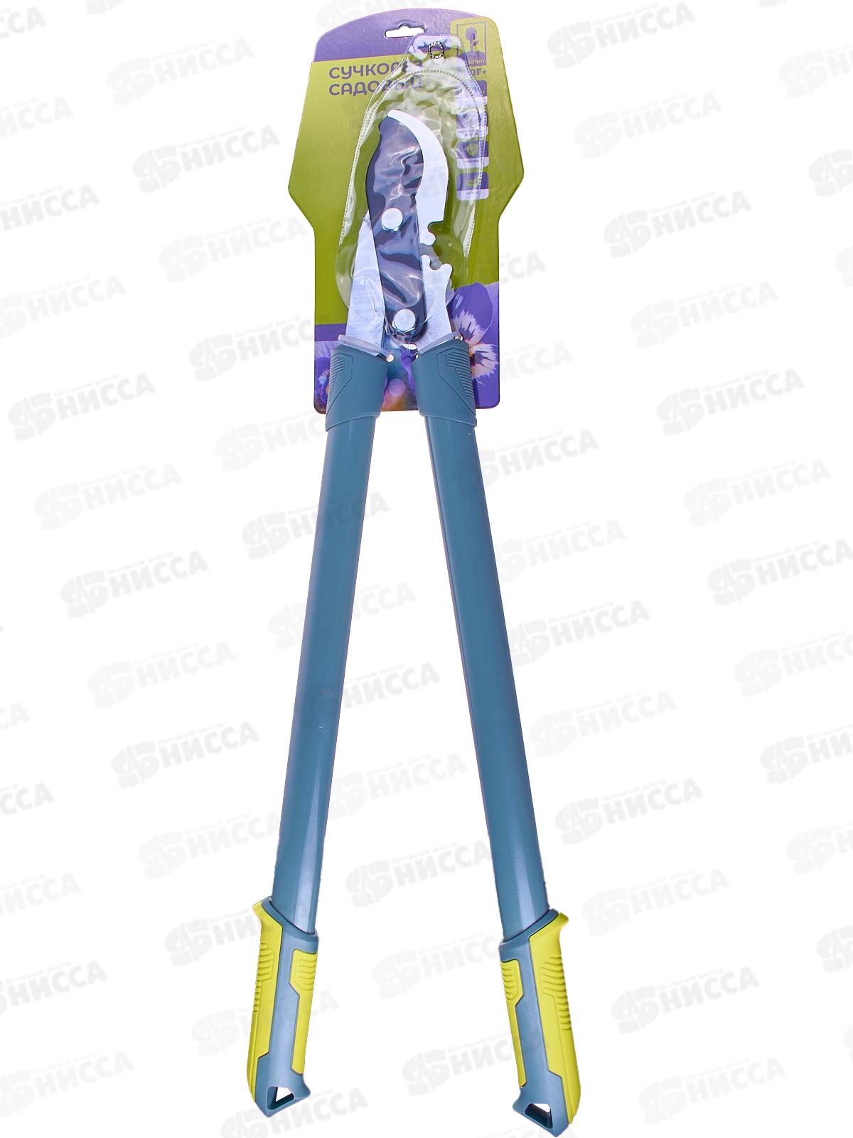 Сучкорез садовый 75см сталь INBLOOM 186-031 г