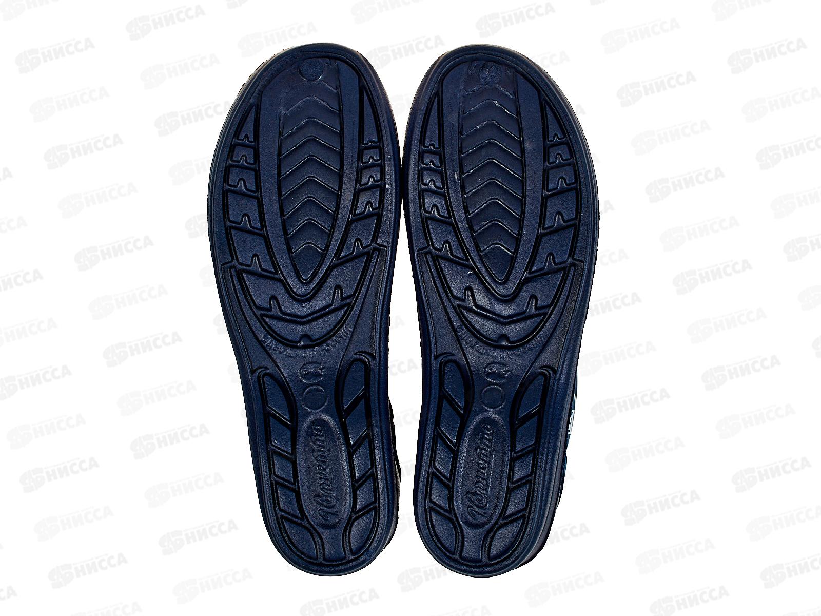 Полусапожки женские утепленные Ж19.1 р.38