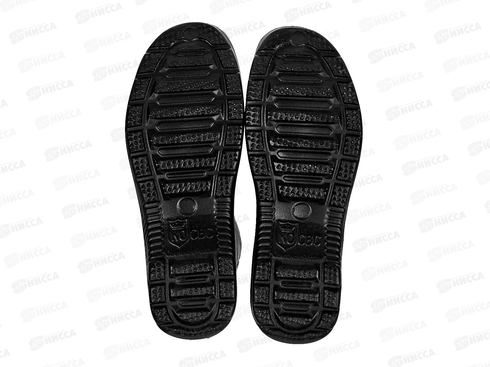 Полусапожки мужские утепленные М17.1 р.46