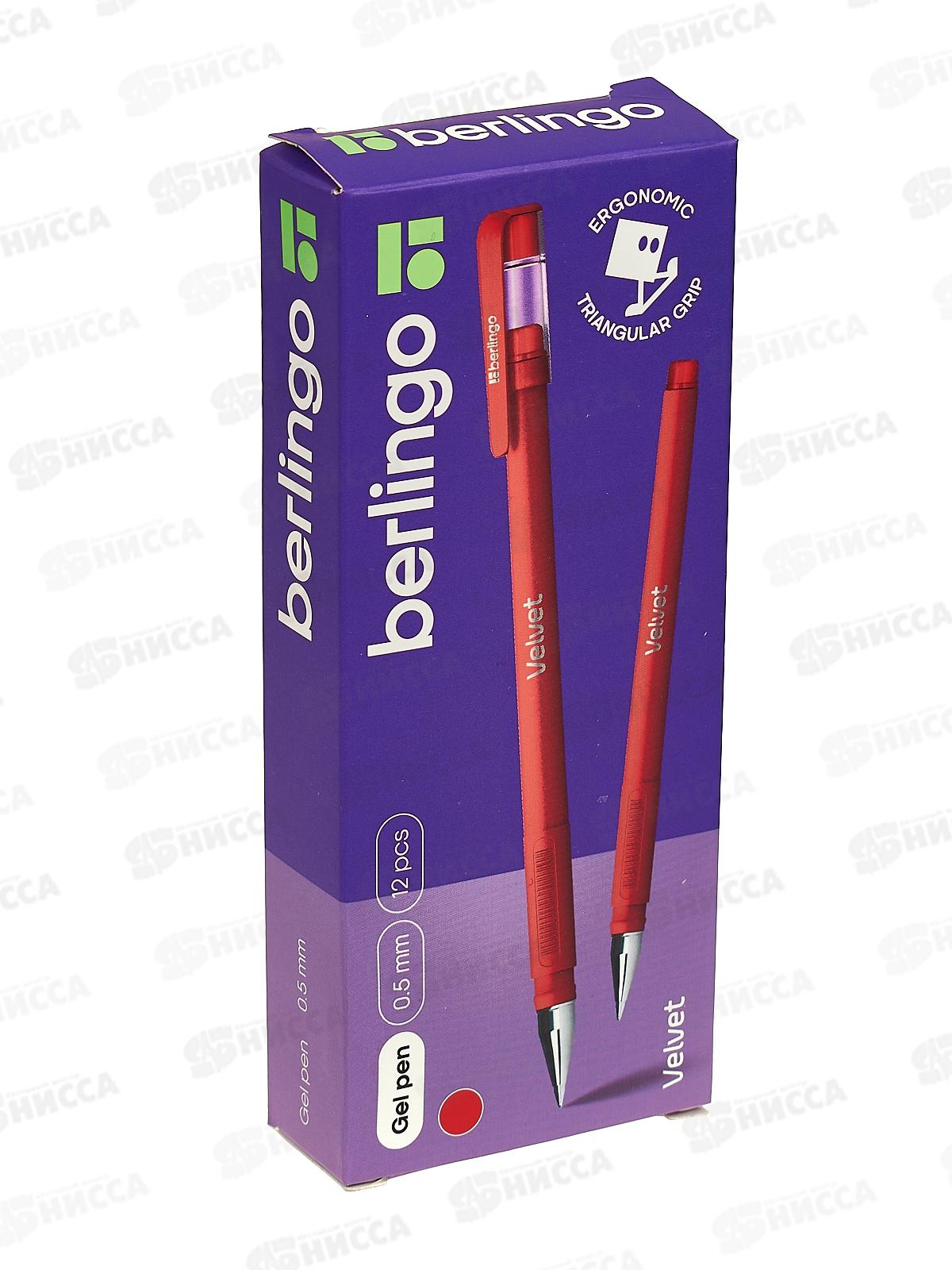 Ручка гелевая  Berlingo velvet красн.,CGp_50127*12