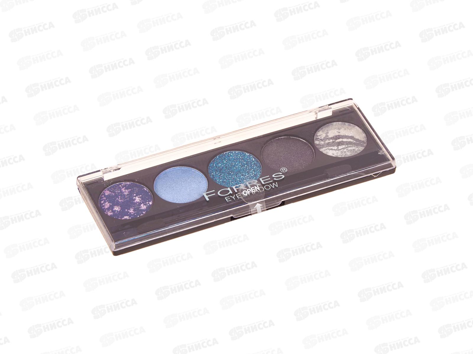Farres тени для век 5 цветов 1841-02 *6/360
