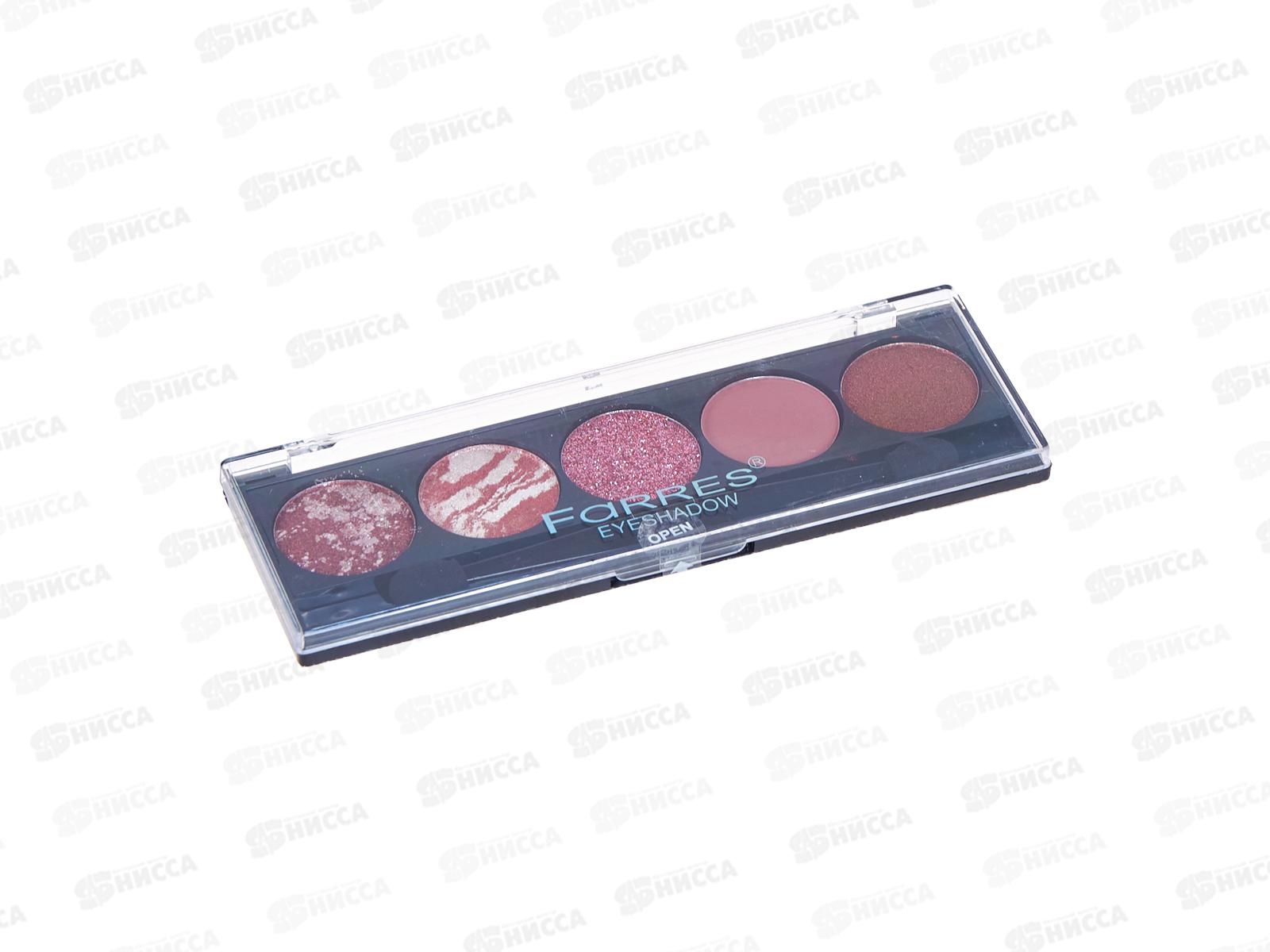 Farres тени для век 5 цветов 1841-03 *6/360