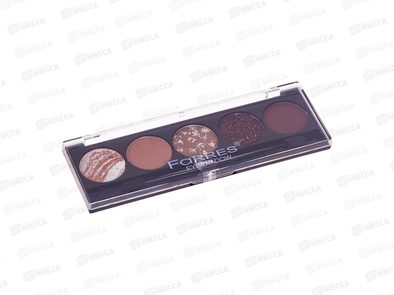 Farres тени для век 5 цветов 1841-04 *6/360