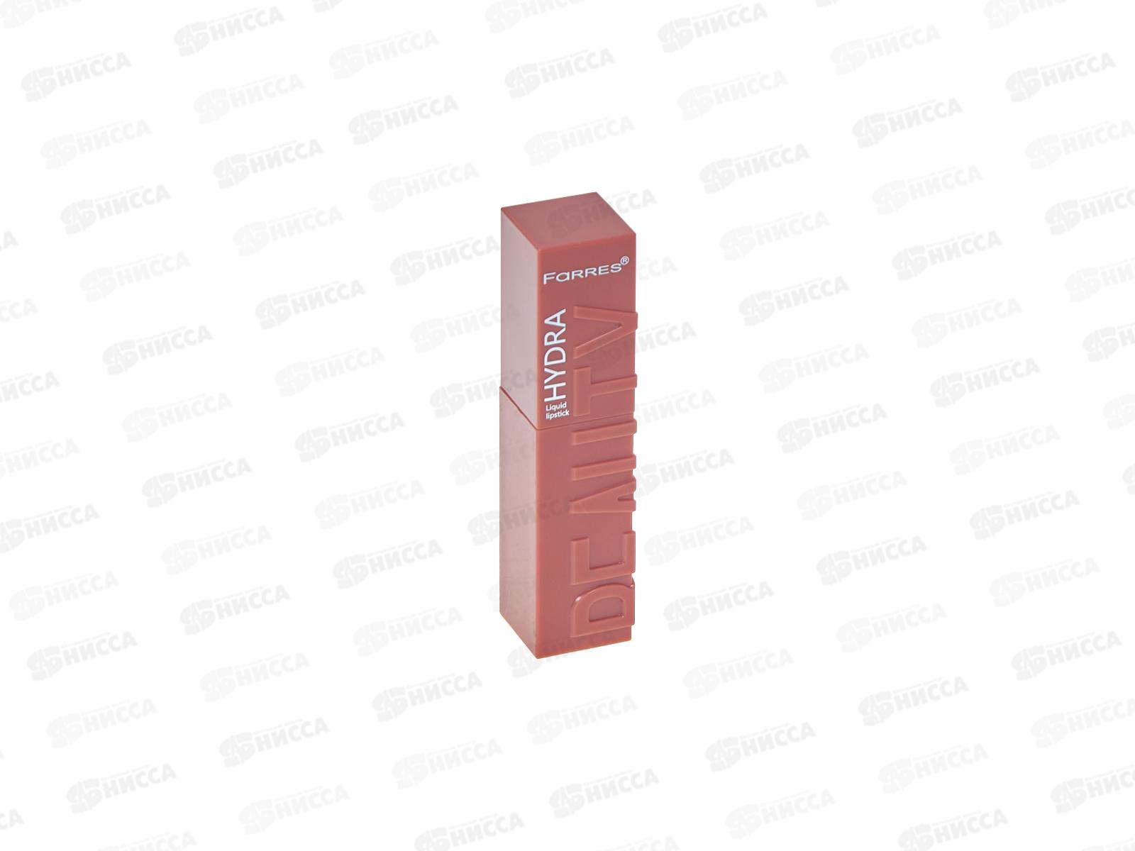 Farres Помада жидкая для губ увлажняющая 7046-01 Карамельный нюд *6