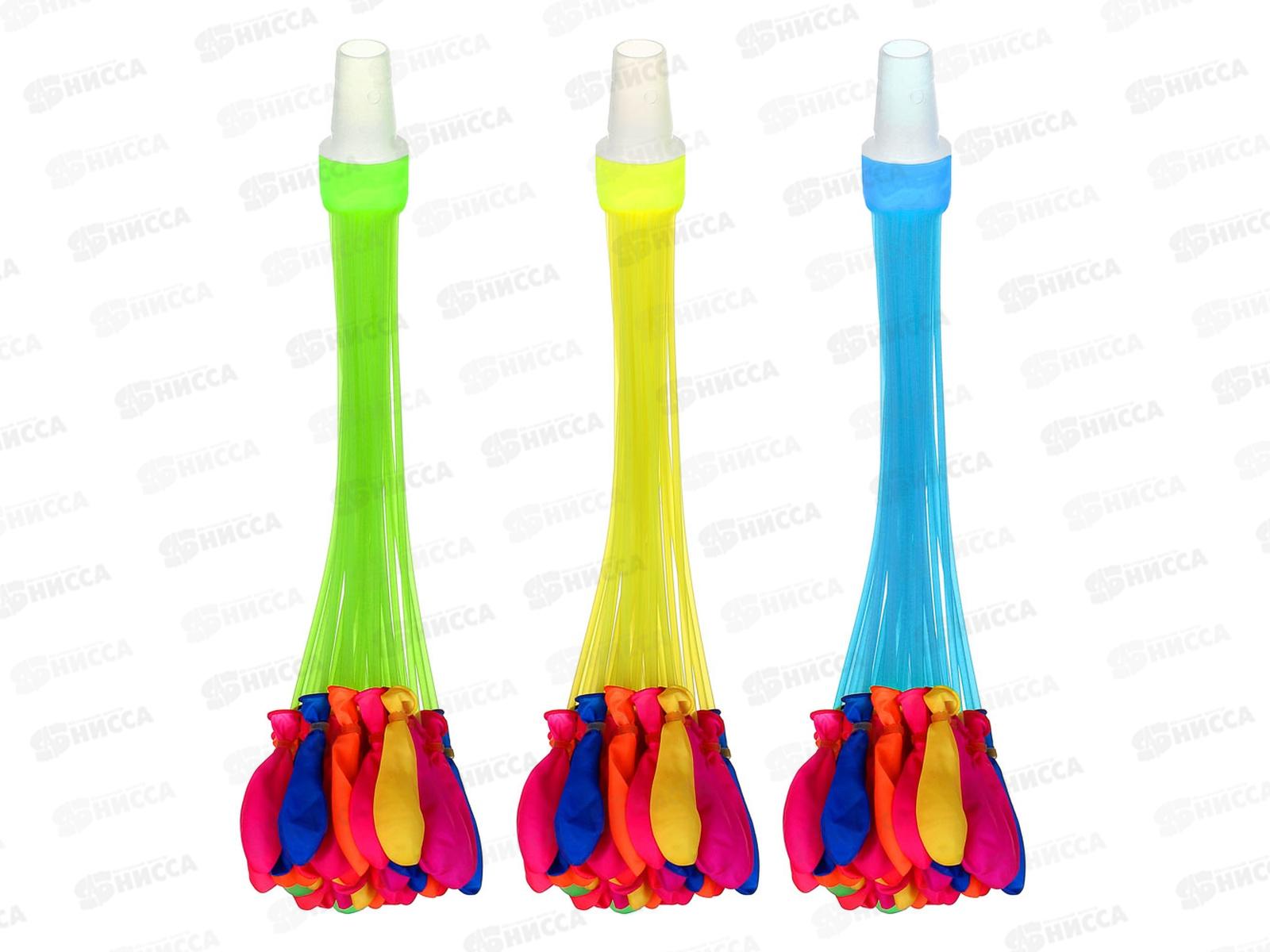 Набор водных шаров 25см 37шт SILAPRO 134-187 г