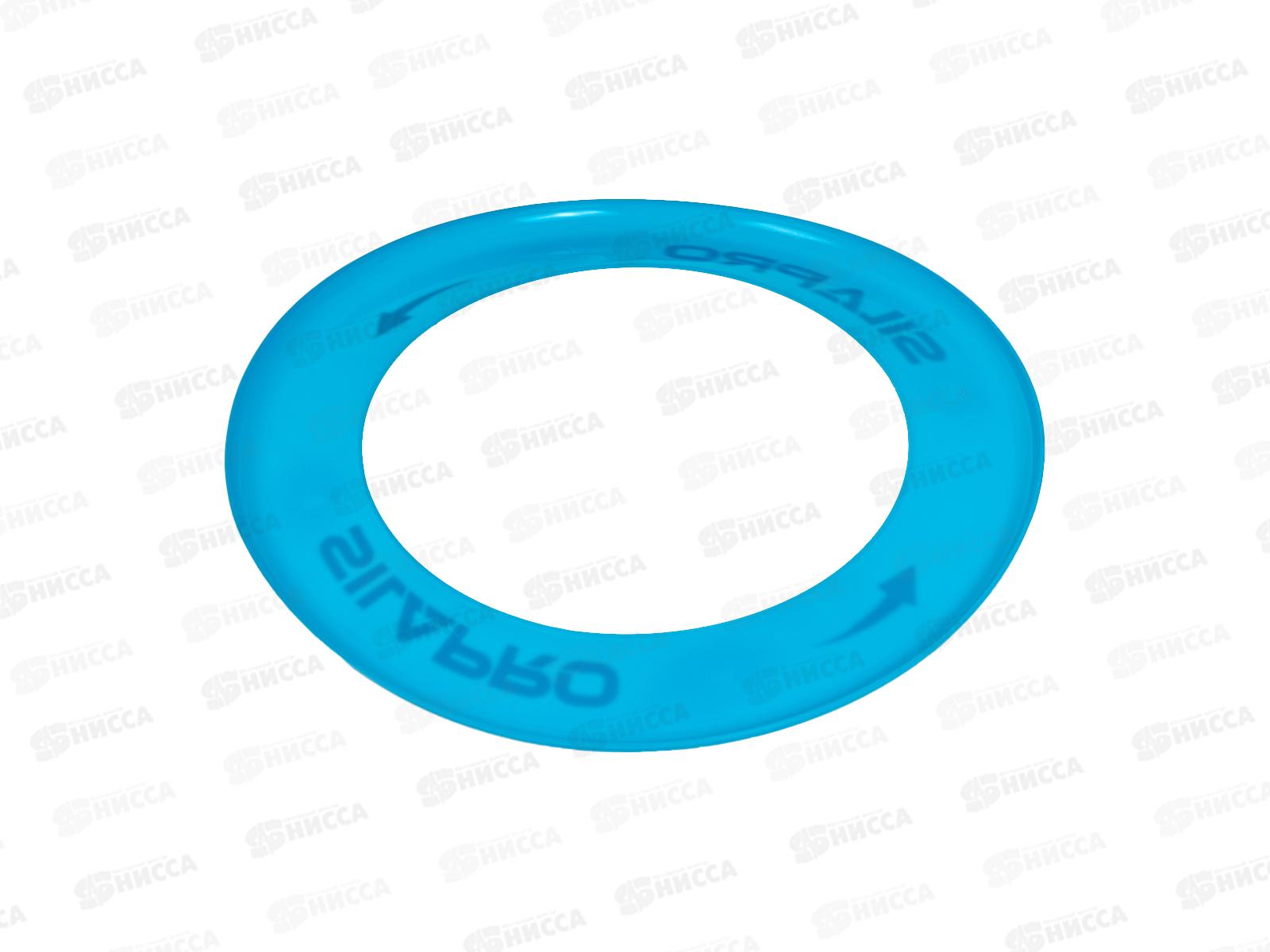 Летающий диск (фрисби) свет 24,5см SILAPRO 007-003 г