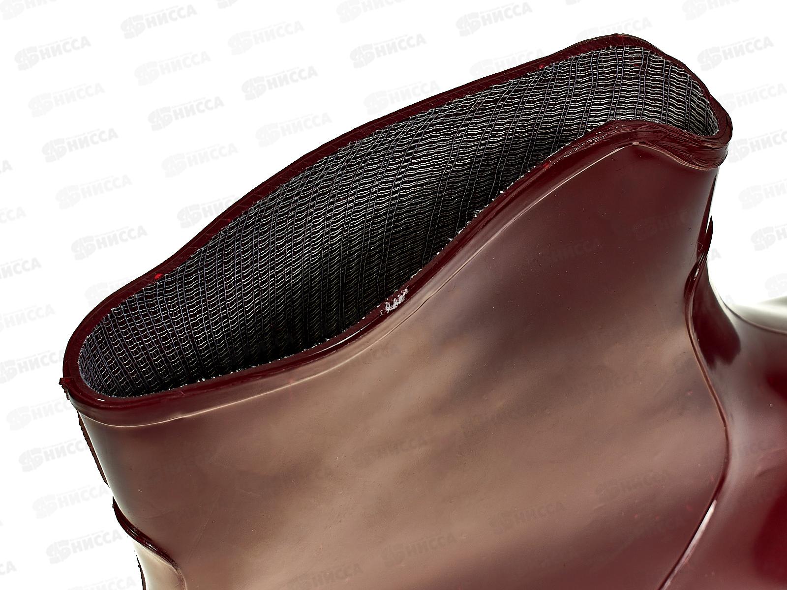 Ботильоны из ПВХ женские цветные утепленные  р.36